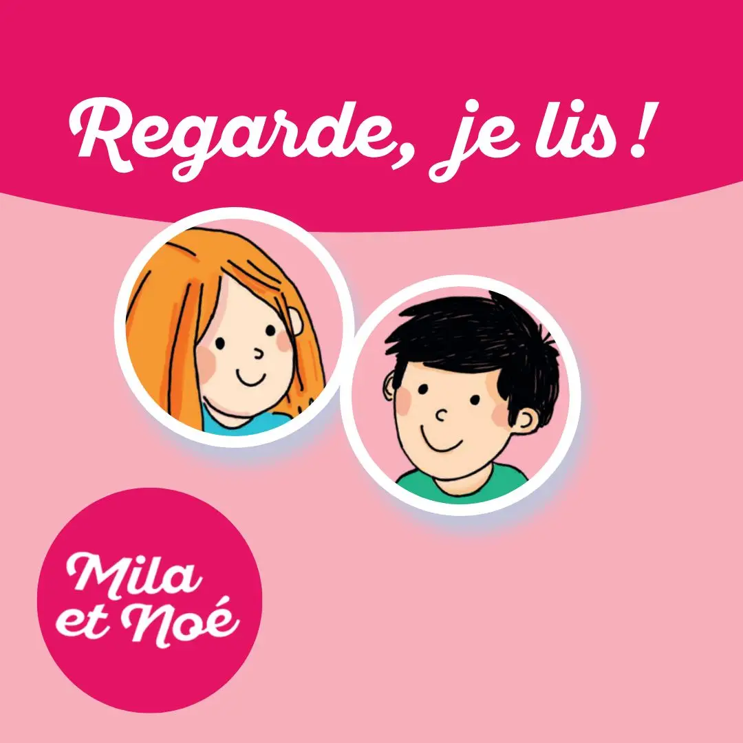 Collection Regarde, je lis !