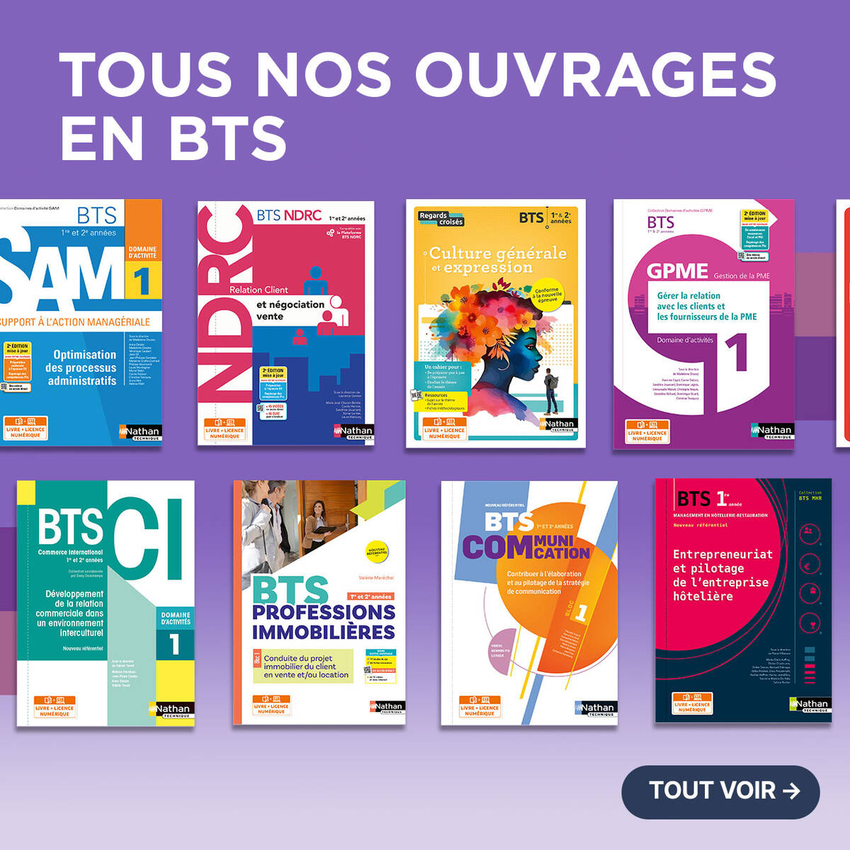 Tous nos ouvrages en BTS