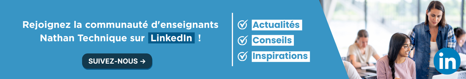 Image d'illustration de la page Nathan Technique sur LinkedIn