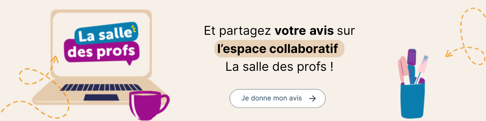 Donnez votre avis sur l'espace collaboratif La salle des profs !