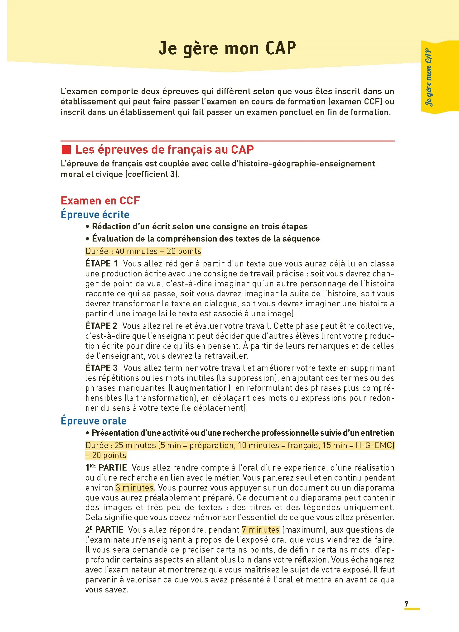 CAP - Toutes les matières générales - Réflexe - 2025-2026 - Livre parascolaire - 9782095046491 - EXTR1