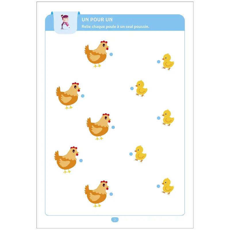 Mon premier cahier de maths PS - Cahier d'activités - 9782095033767 - 