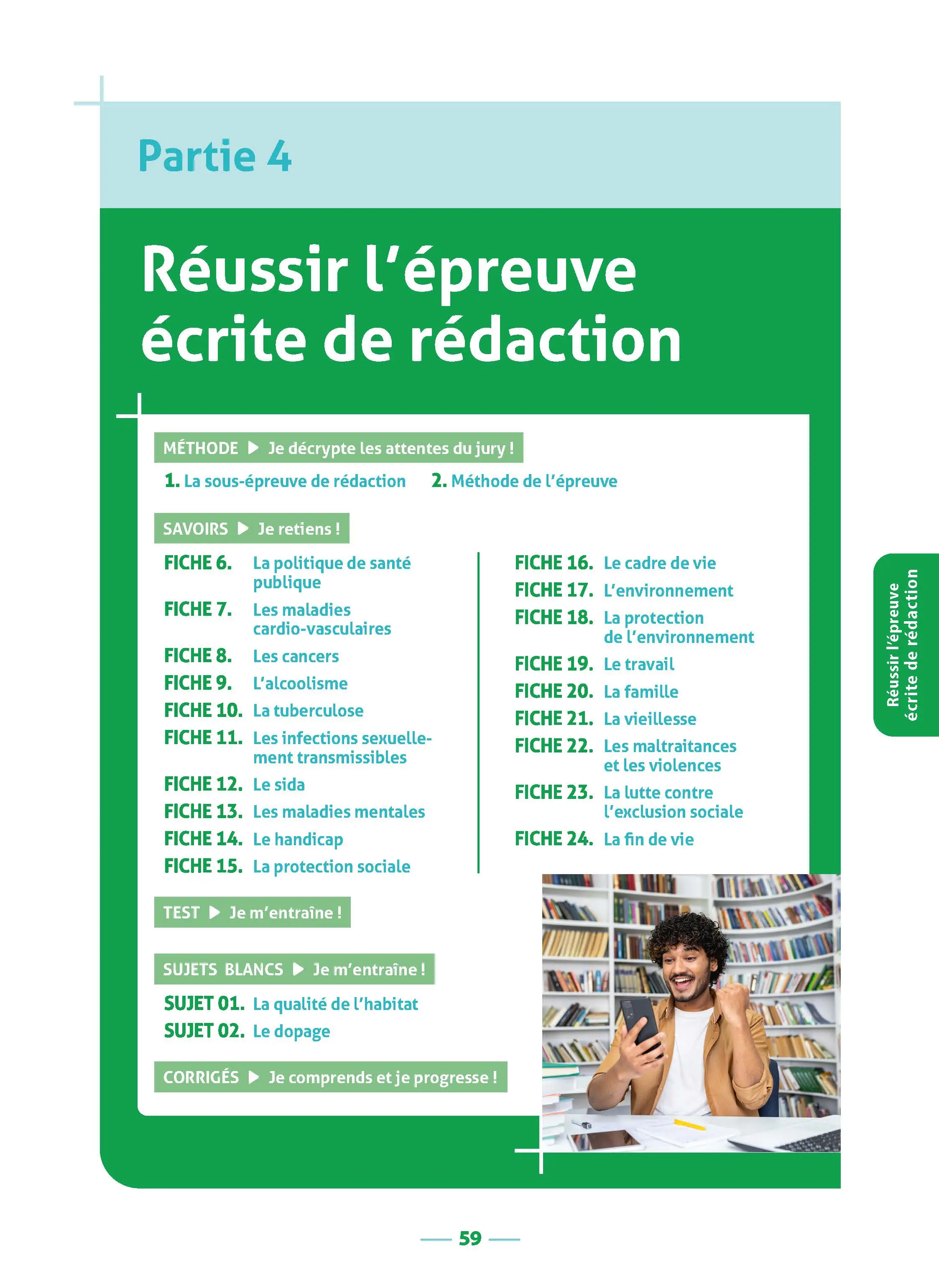 Réussir son entrée en IFSI pour AS/AP et formation professionnelle continue - Tout-en-un révision + entraînement 2026/ 2027 - Ouvrage de référence - 9782095017415 - Page 4