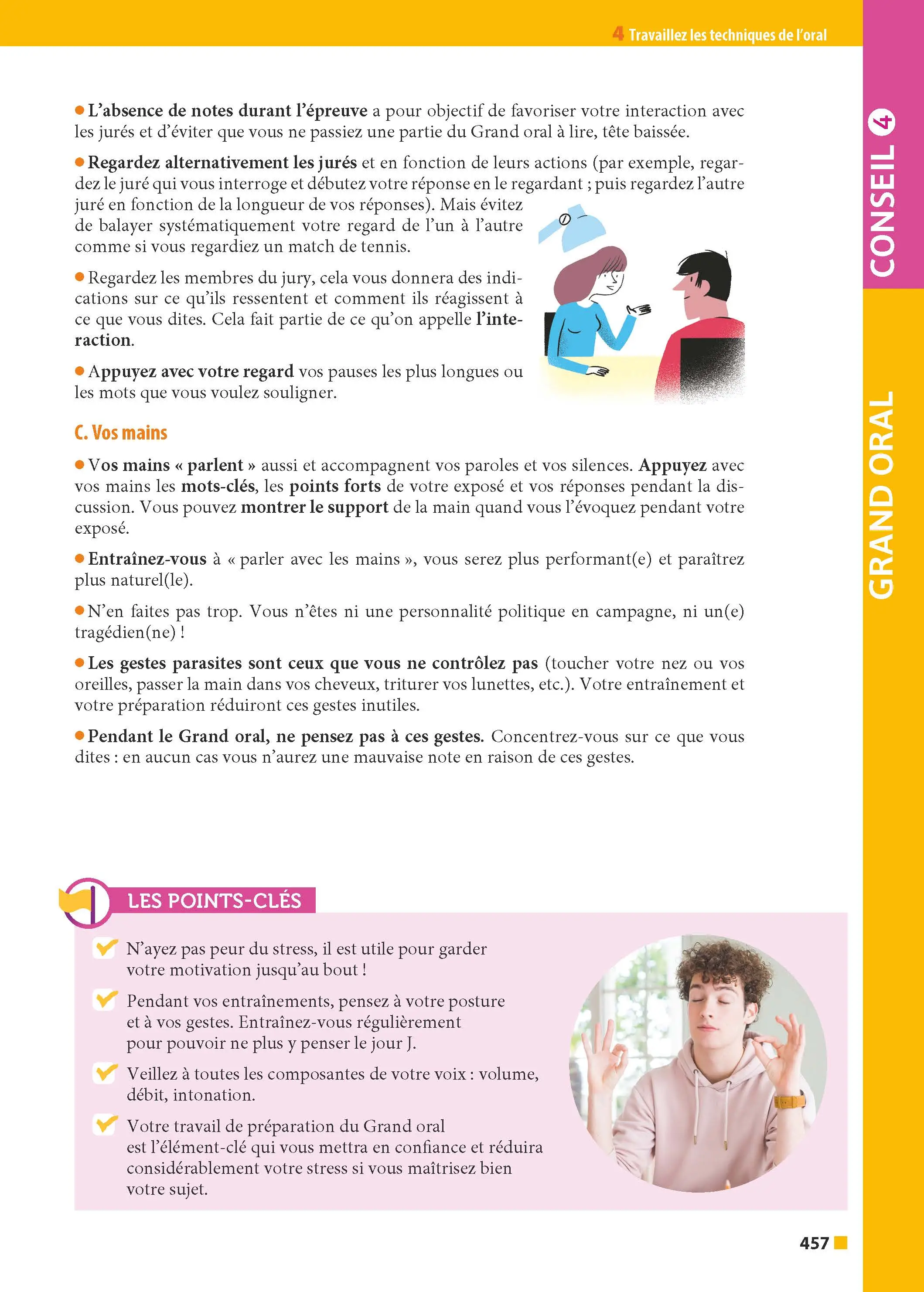 ABC Tout en un Mes spécialités Tle - HGGSP, SES, Maths complémentaires, Grand Oral - Bac 2027 - Spécialités Terminale + Cahier spécial Bac - Cours, exercices et sujets, corrigés - Tout-en-un - 9782091573199 - page intérieure 001