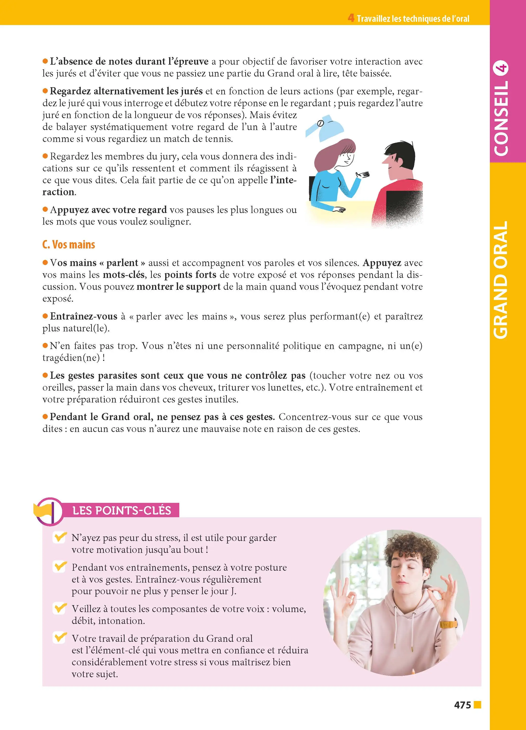 ABC Tout en un Mes spécialités Tle - Physique-Chimie, SVT, Maths complémentaires, Grand Oral - Bac 2027 - Spécialités Terminale + Cahier spécial Bac - Cours, sujets et corrigés - Tout-en-un - 9782091573380 - page intérieure 001