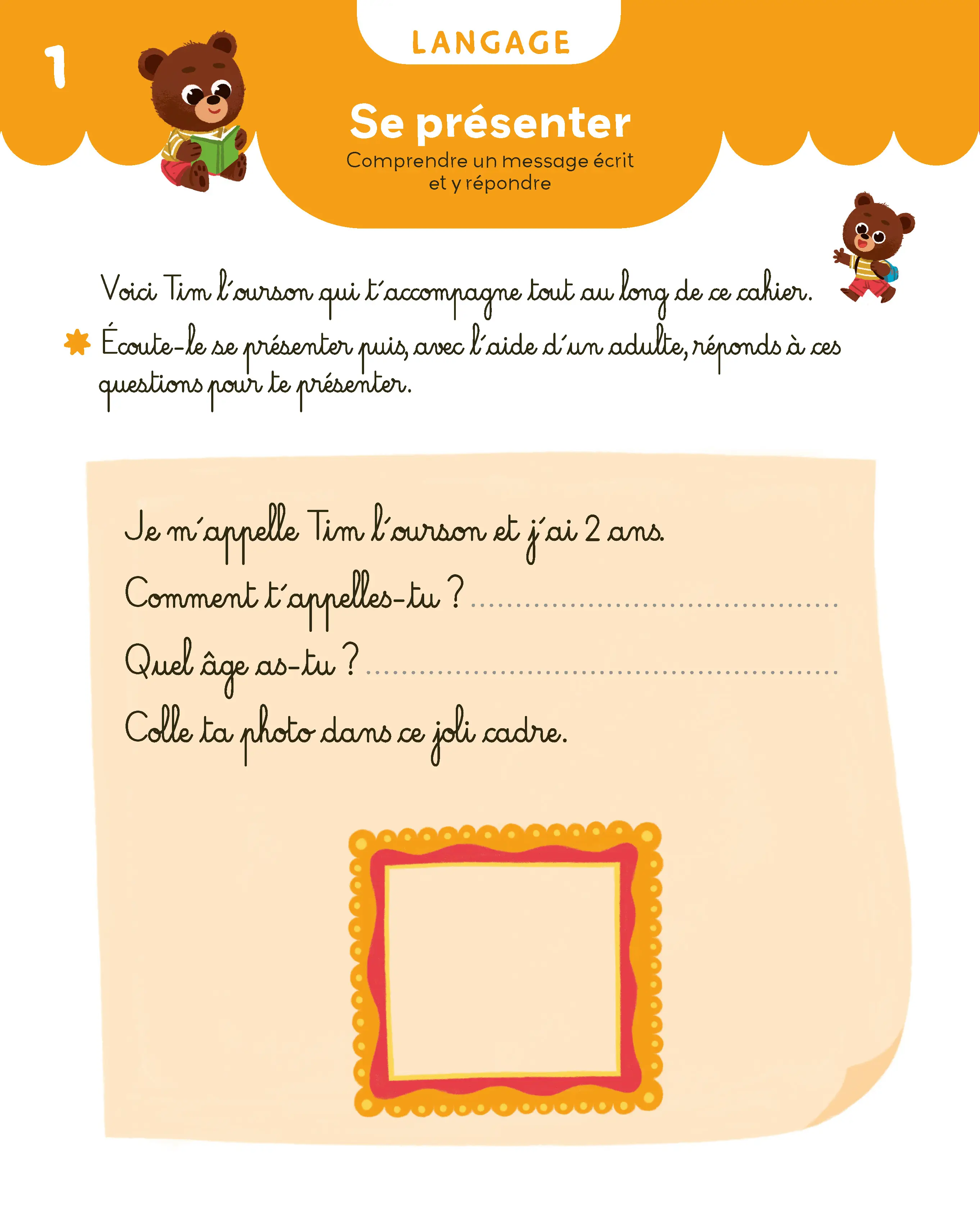 Mon Cahier Maternelle - Toute Petite Section 2-3 ans - Premiers apprentissages complets avec autocollants - Cahier d'exercices - 9782095047269 - page intérieure 001
