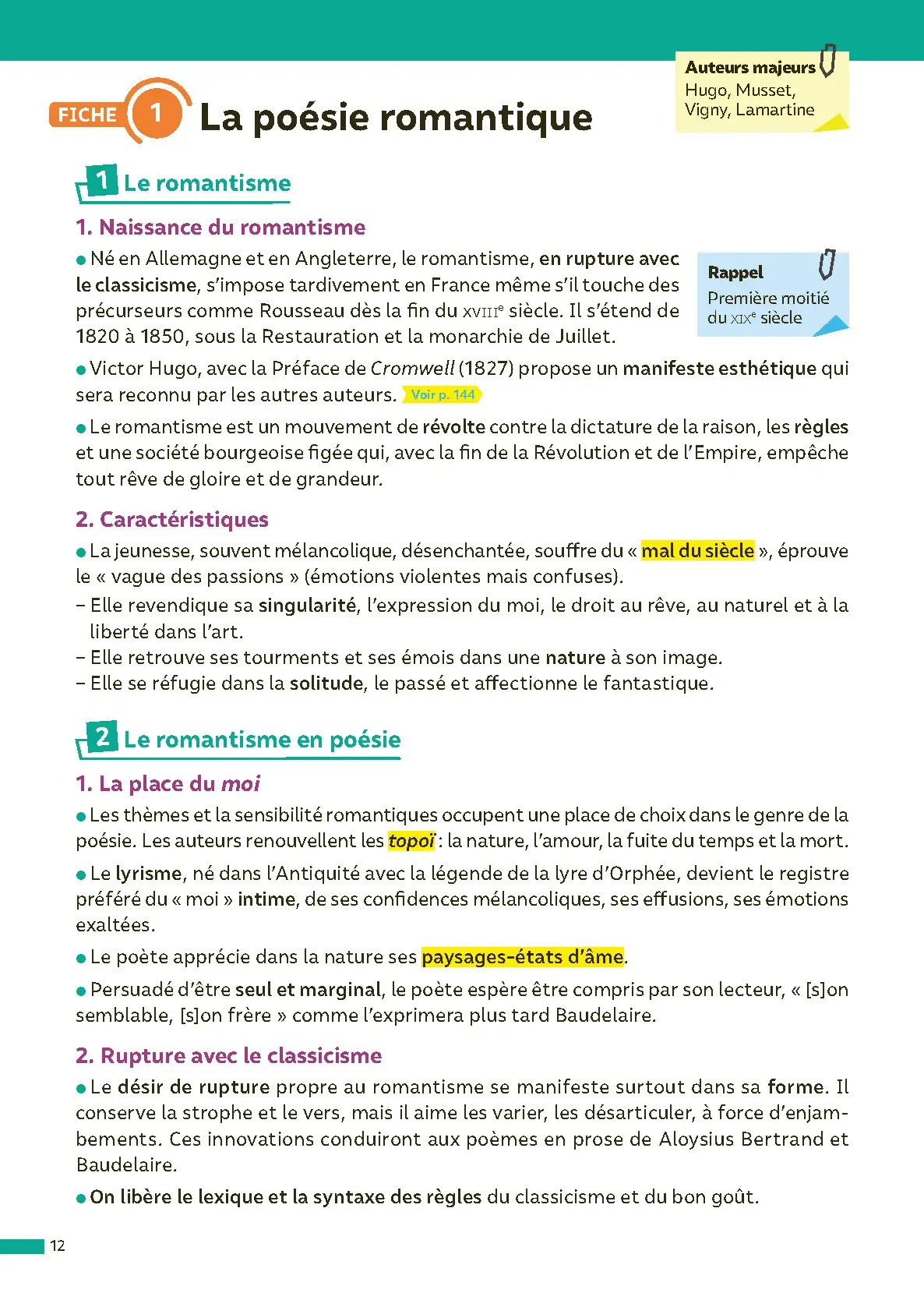 Français 1re - ABC Réussite - Bac 2026 - Enseignement commun Première - Cours, Méthode, Exercices et et corrigés guidés + les 12 oeuvres du Bac  - Livre de cours, méthode et exercices - 9782095048853 - page intérieure 001