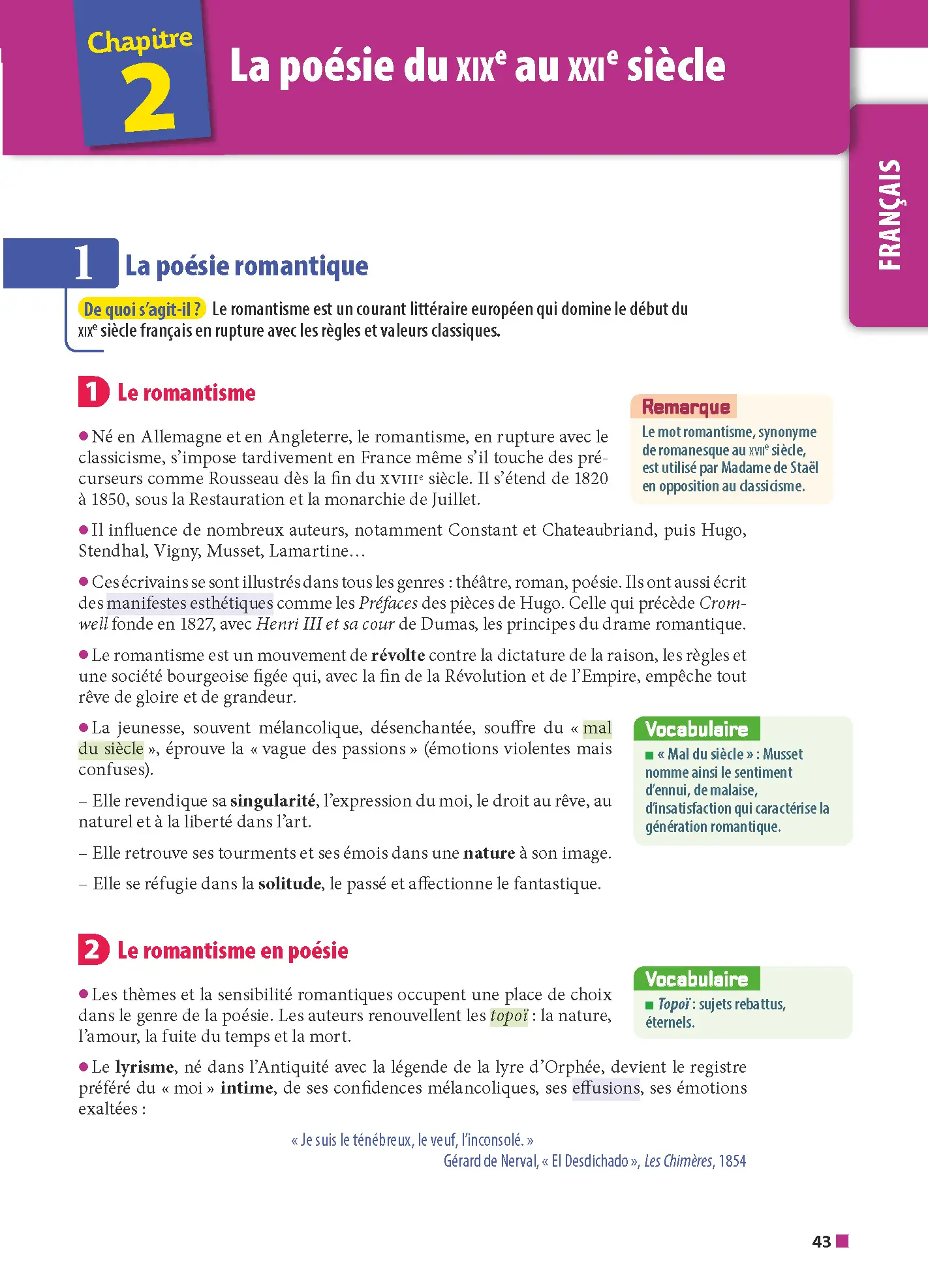 ABC Tout en un 1re - Toutes les matières du tronc commun Première 2025-2026 - Français, Enseignement scientifique, Histoire-Géographie, Anglais, Espagnol  - Tout-en-un - 9782095050115 - page intérieure 001