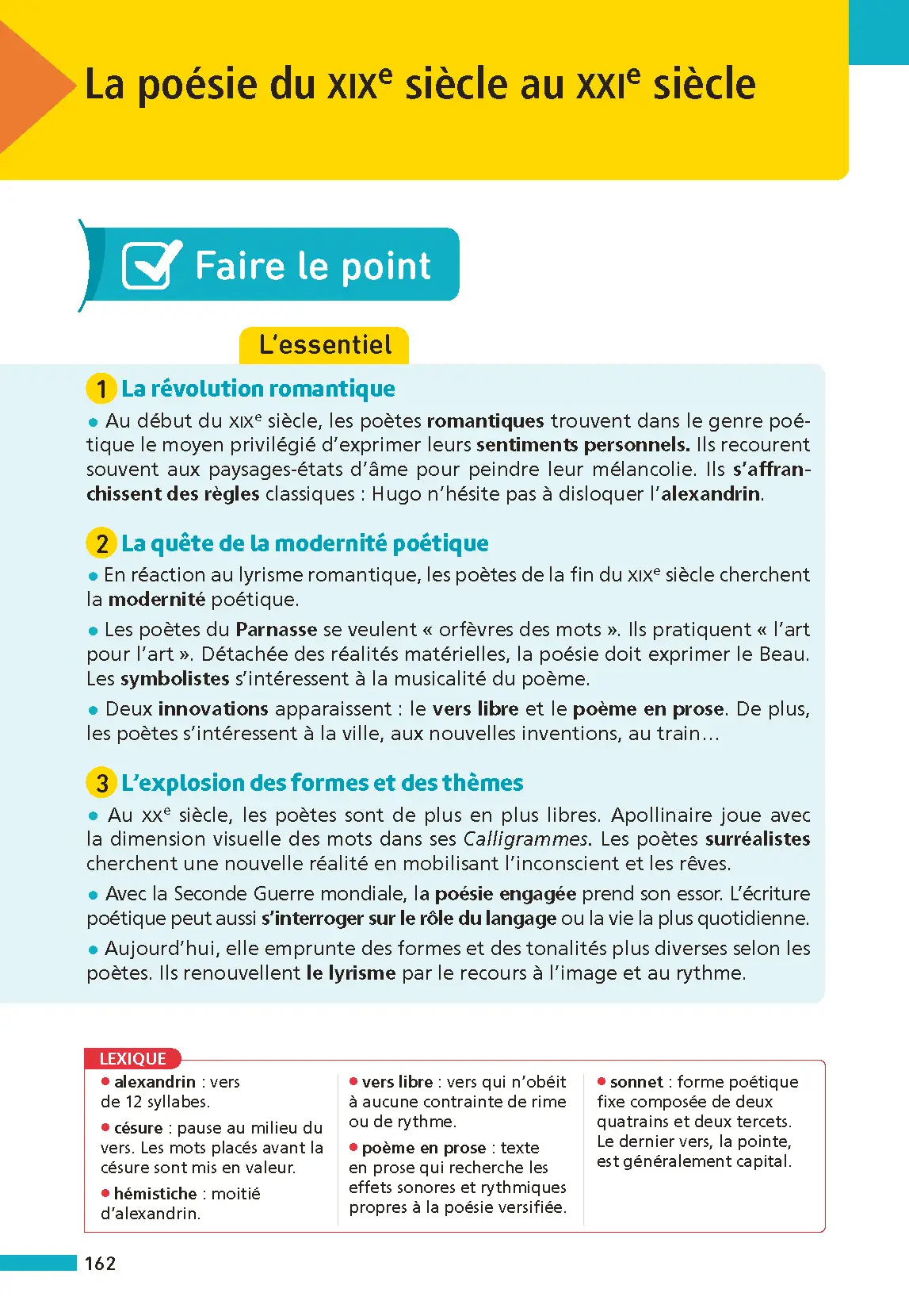 Annales ABC du BAC 2026 - Français 1re - Sujets et corrigés - Enseignement commun première - Epreuve finale Bac 2026 - Livre parascolaire - 9782095050276 - page intérieure 001