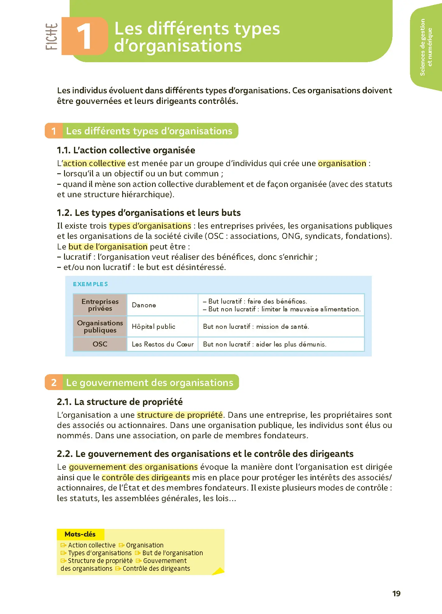 Bac STMG - Toutes les matières - Première STMG - Réflexe - 2026-2027 - Livre parascolaire - 9782095062057 - page intérieure 001