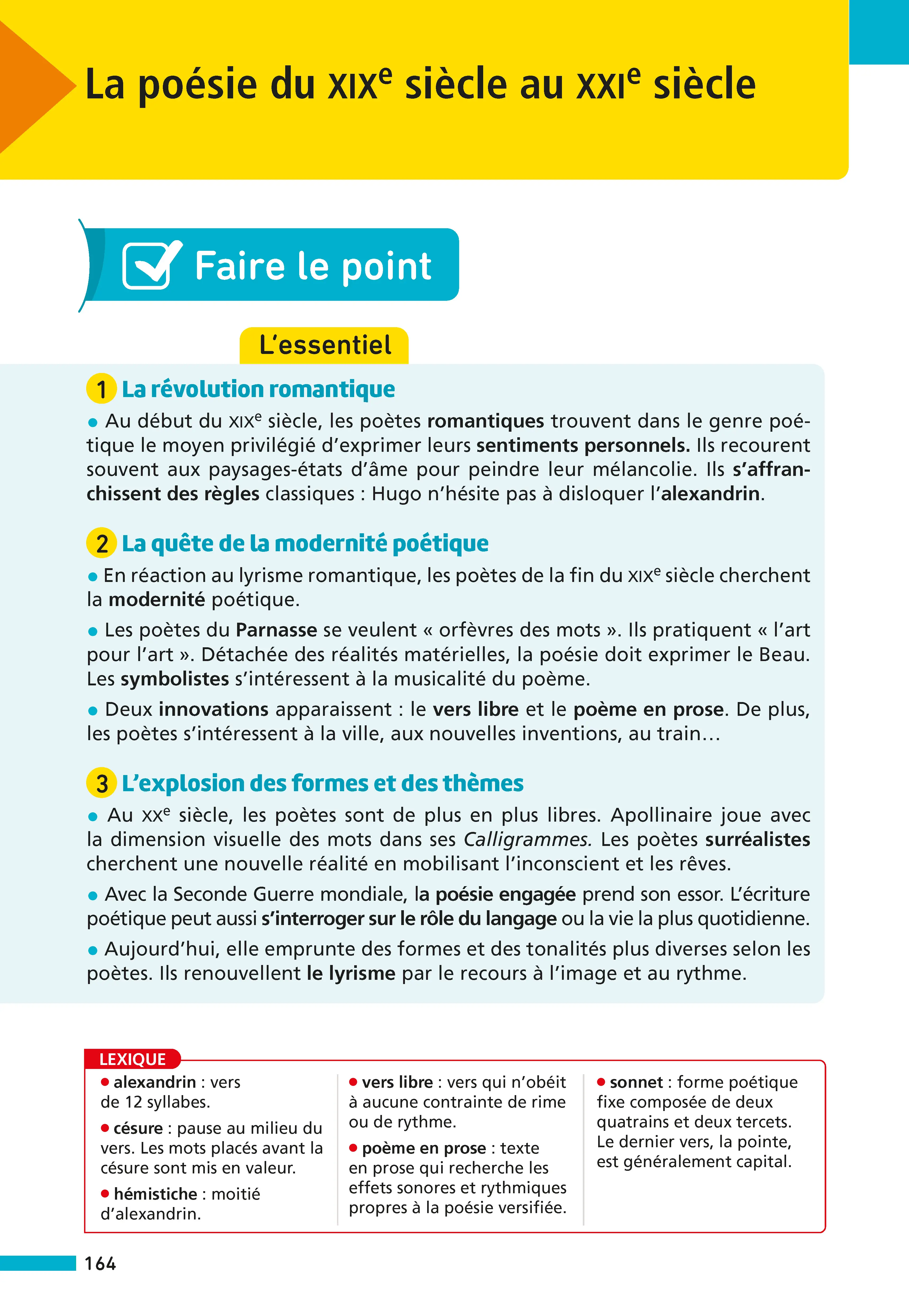 Annales ABC du BAC 2027 - Français Première Générale - 43 sujets corrigés, oeuvres et parcours 2026-2027, 12 sujets d'oral et préparation complète à l'épreuve anticipée - Annales - 9782095065010 - page intérieure 001