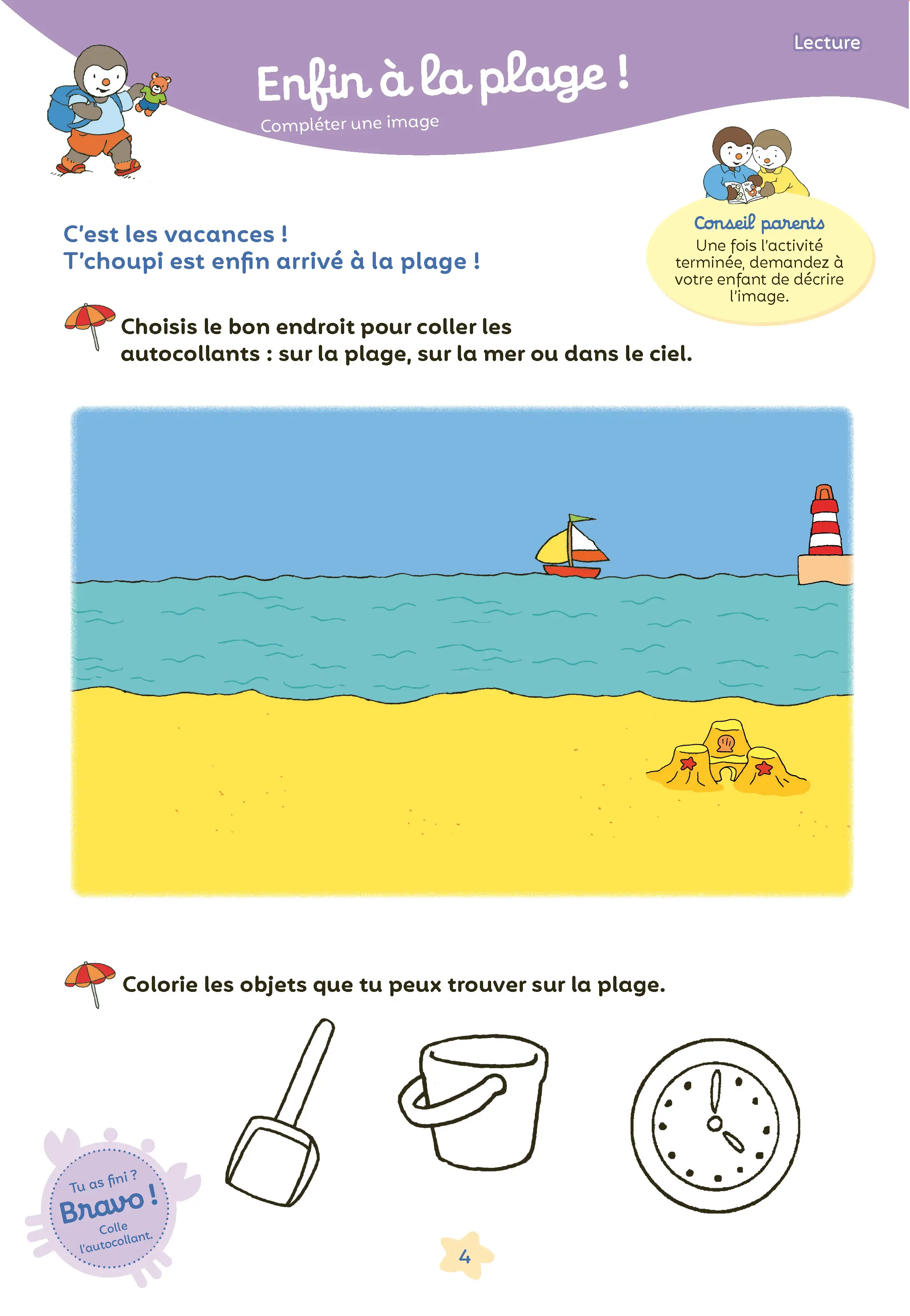 Mon T'choupi Vacances 2026 - J'entre en Toute Petite Section - Un cahier complet, éducatif et ludique avec des stickers et des autocollants - dès 2 ans - Cahier de vacances - 9782095045319 - page intérieure 002