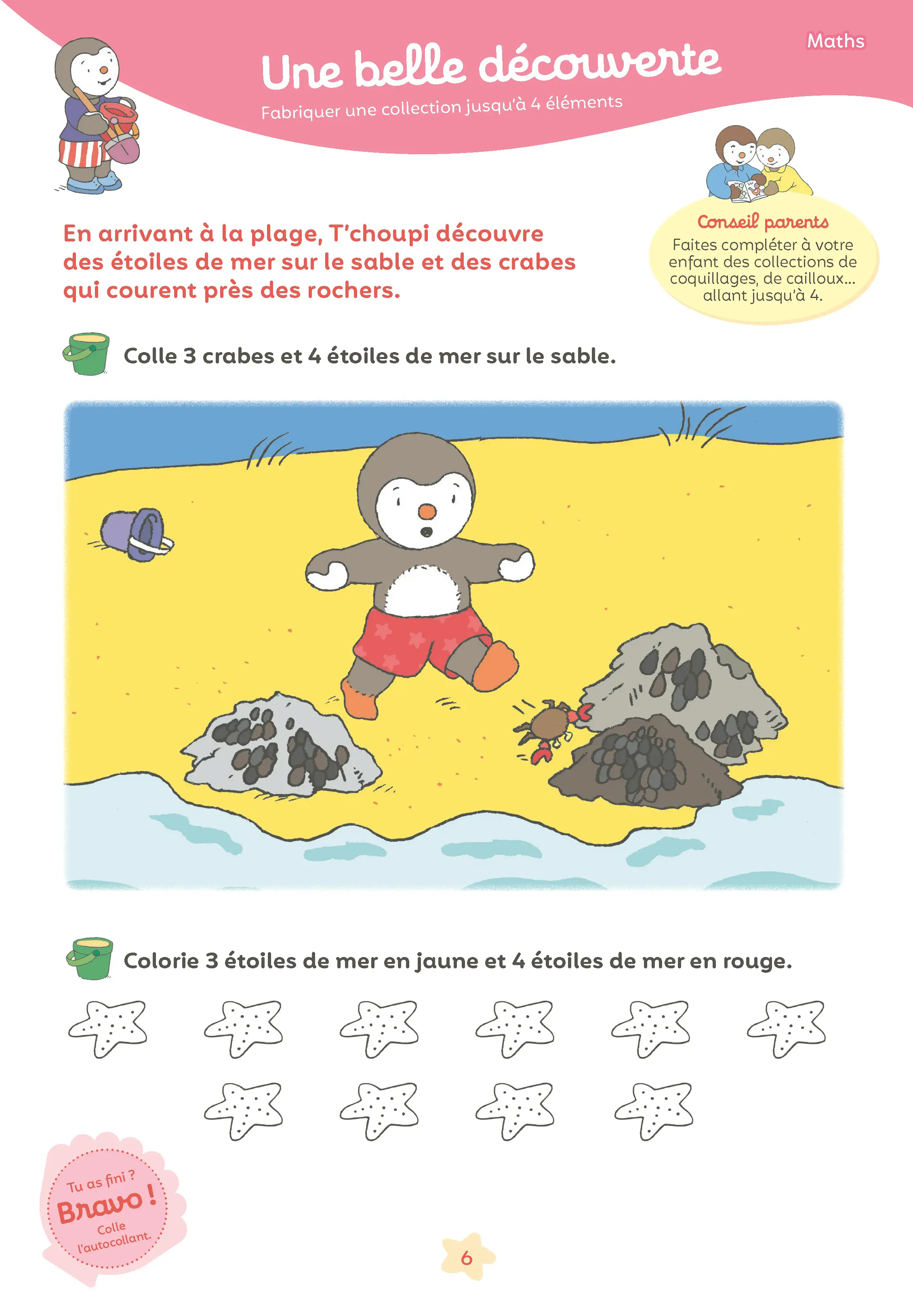 Mon T'choupi Vacances 2026 - J'entre en Moyenne Section - Un cahier complet, éducatif et ludique avec des stickers et des autocollants - Maternelle dès 3-4 ans - Cahier de vacances - 9782095045333 - page intérieure 002