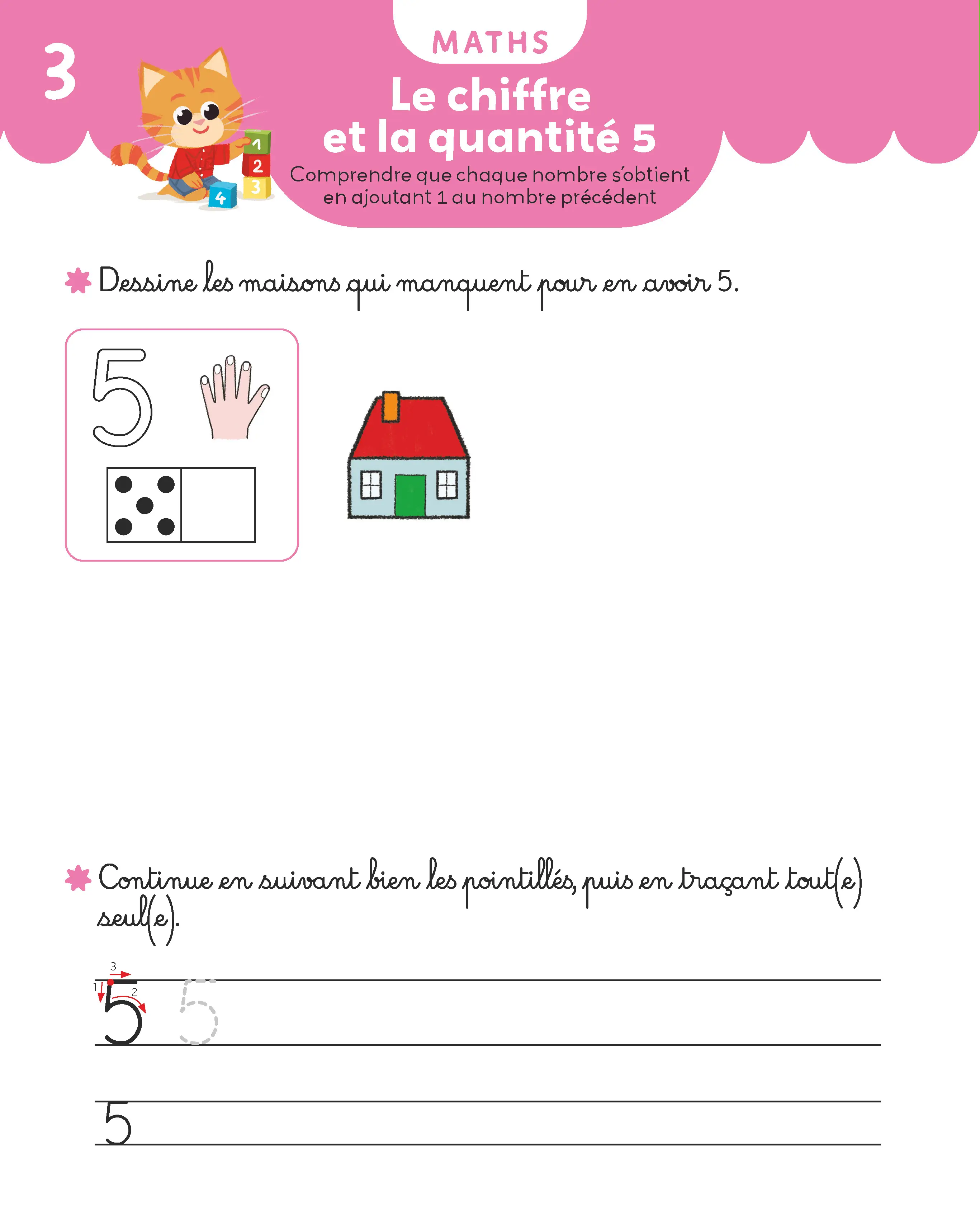 Mon Cahier Maternelle - Grande section 5-6 ans - Apprentissage Complet avec Autocollants - lecture, écriture, maths et anglais - Cahier d'exercices - 9782095047290 - page intérieure 002