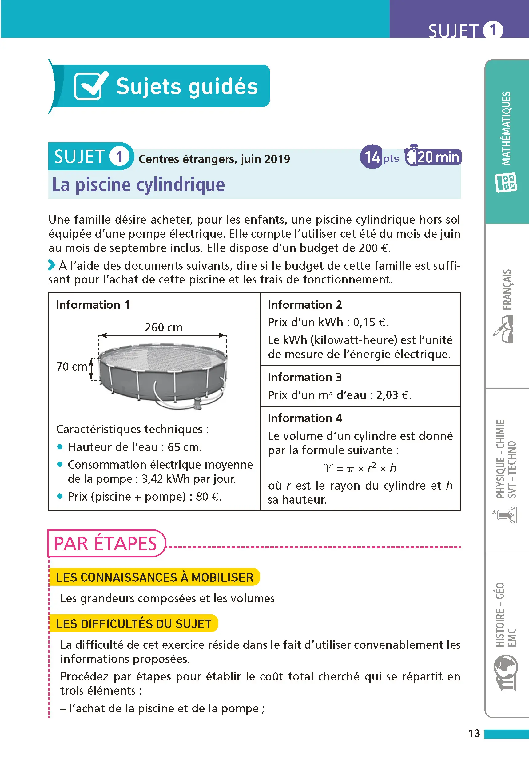 Maxi-Annales ABC du Brevet 2026 - Toutes les matières 3e : Maths - Français - Histoire-Géographie EMC (Enseignement Moral et Civique) - Physique-Chimie - SVT - Technologie - Oral - Sujets et corrigés - Livre parascolaire - 9782095050269 - page intérieure 002