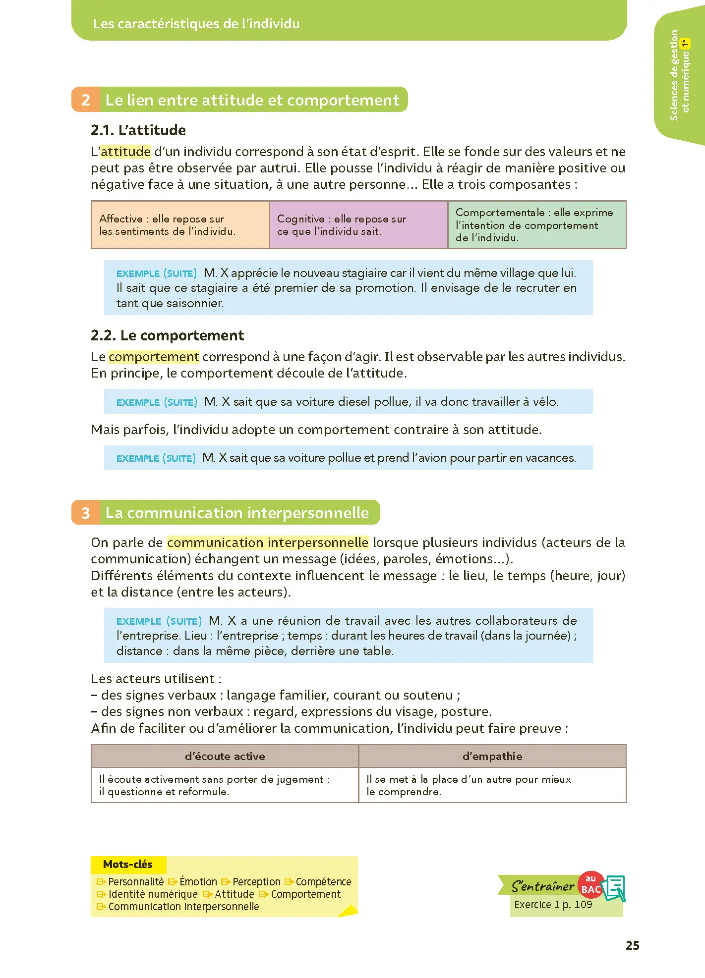 Bac STMG Ressources humaines et Communication Tle + Spécialités 1re - Toutes les matières - Réflexe - 2026 - Livre parascolaire - 9782095053659 - page intérieure 002