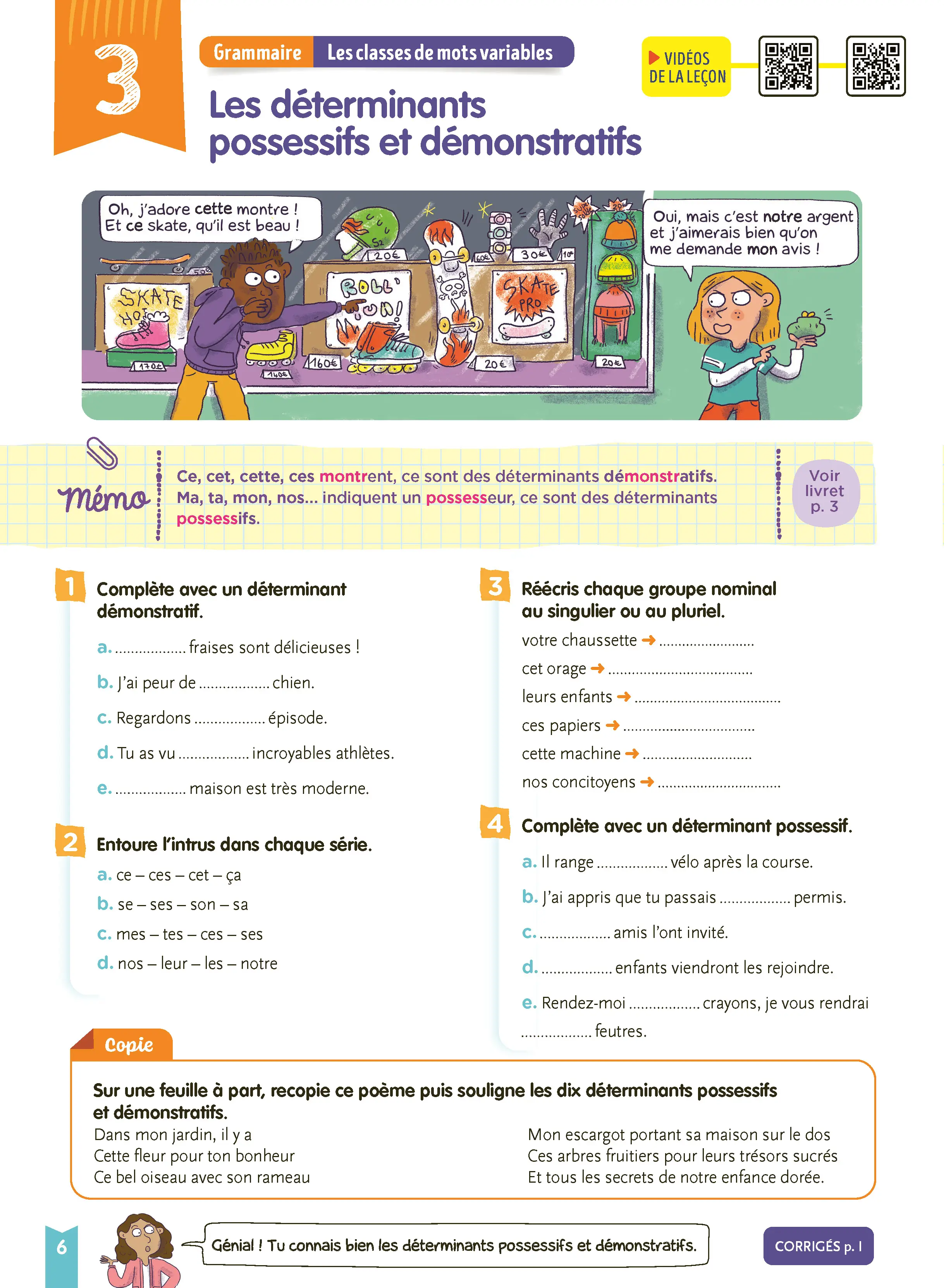 Français CM2 : Je comprends tout | Cahier d'entraînement 10-11 ans : 300 exercices, leçons illustrées, vidéos, mémos, corrigés | Nouveau programme - Livre de cours, méthode et exercices - 9782095057404 - page intérieure 002