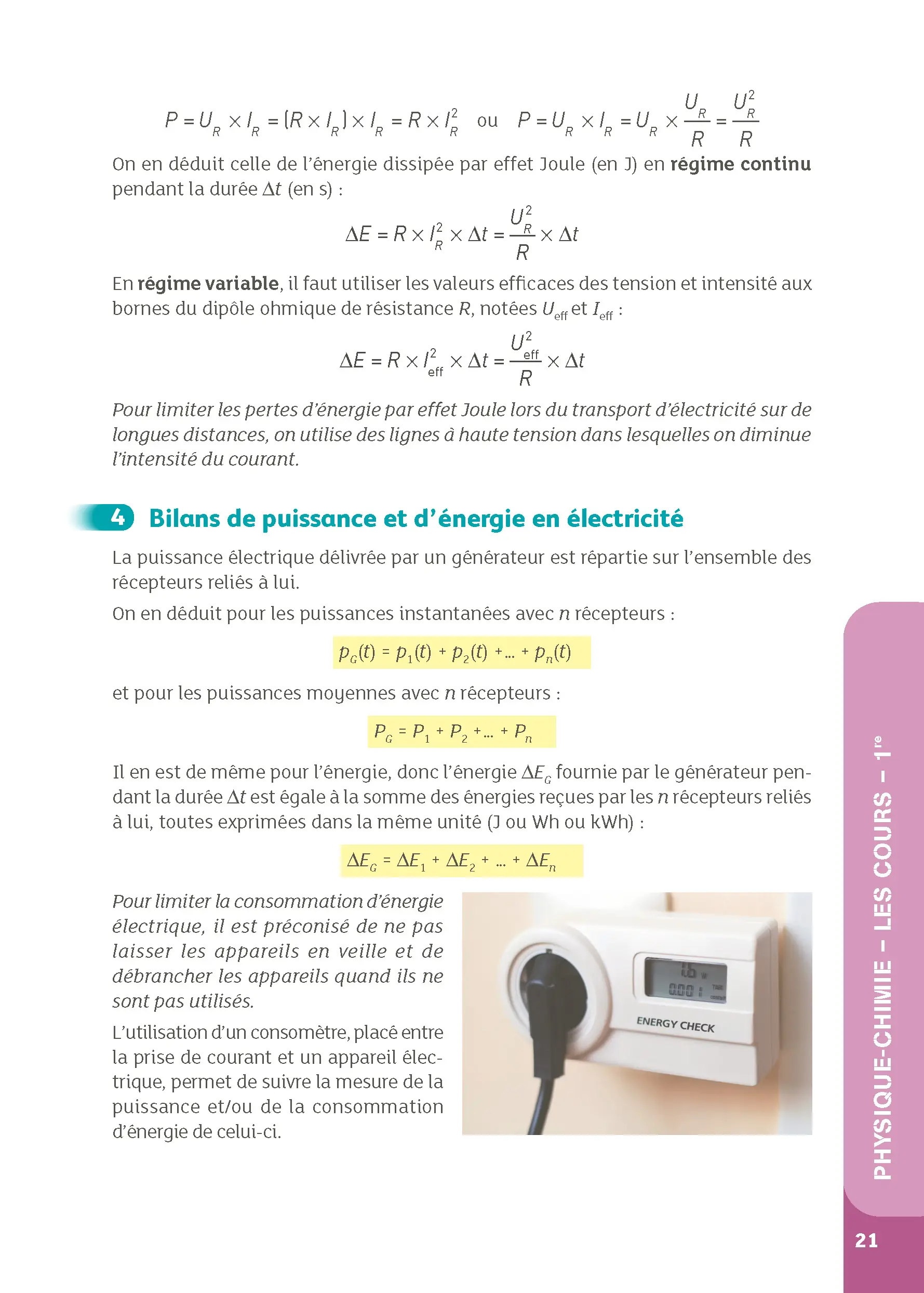 Bac STI2D - Physique-chimie et Mathématiques - 1re/Tle - Réflexe - Bacs 2026 et 2027 - Livre parascolaire - 9782095061975 - page intérieure 002