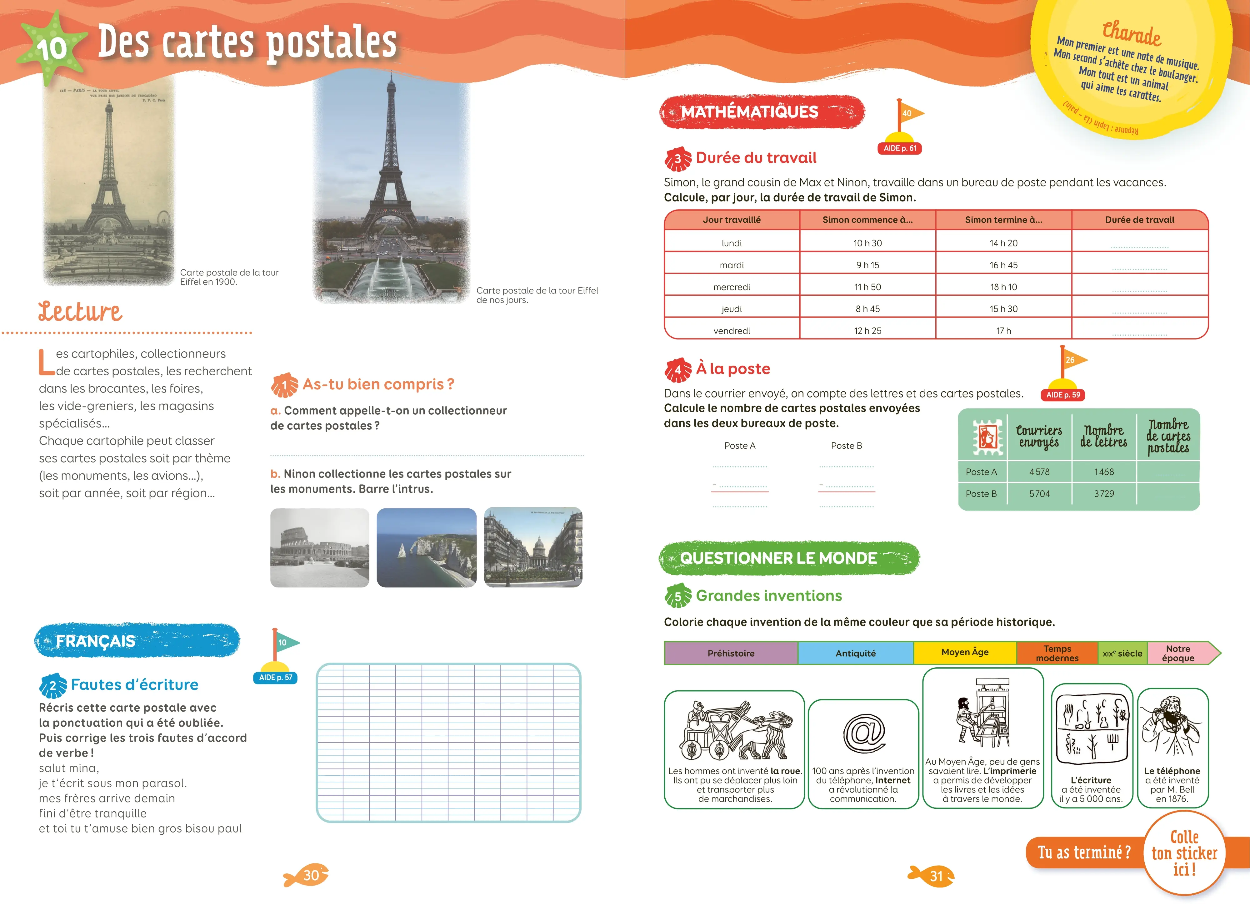 Cahier de vacances 2026 du CE2 vers le CM1 (8-9 ans) - Révisions complètes Toutes les matières / Nouveaux programmes - corrigés détachables - Nathan vacances - Cahier de vacances - 9782095063597 - page intérieure 002