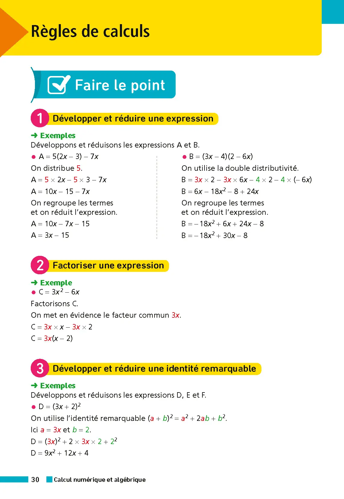 Annales ABC du BAC 2026 - Maths 1re - Tronc commun Première - Epreuve finale Bac 2026 - Sujets et corrigés  - Livre parascolaire - 9782095064822 - page intérieure 002