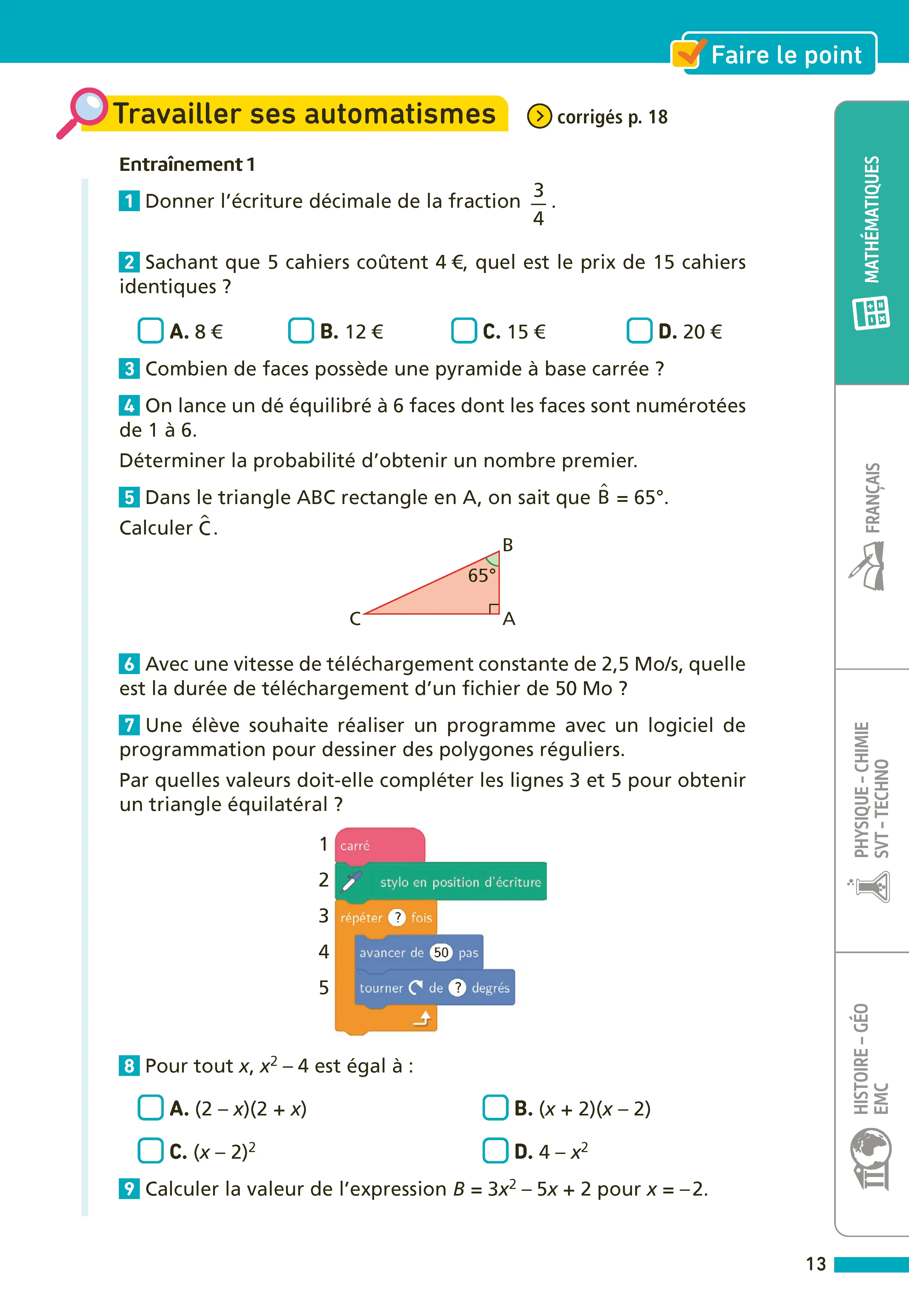 Maxi-Annales ABC du Brevet 2027 - Toutes les matières 3e : Maths - Français - Histoire-Géographie EMC - Physique-Chimie - SVT - Techno - Oral - 100 Sujets et corrigés, fiches de révision, automatismes - Annales - 9782095065003 - page intérieure 002