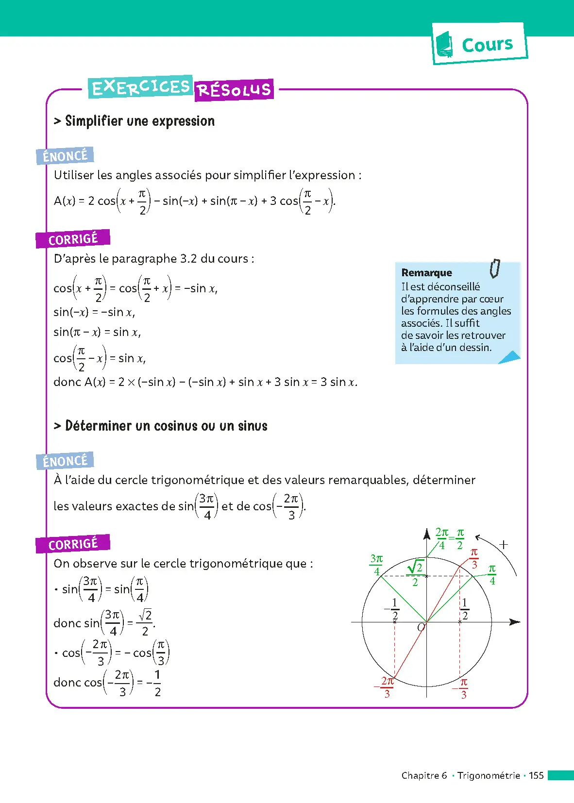 Maths 1re - ABC Réussite - Bac 2027 - Programme de première - Enseignement de spécialité - Cours, Méthode, Exercices et Corrigés guidés - Livre de cours, méthode et exercices - 9782095065065 - page intérieure 002