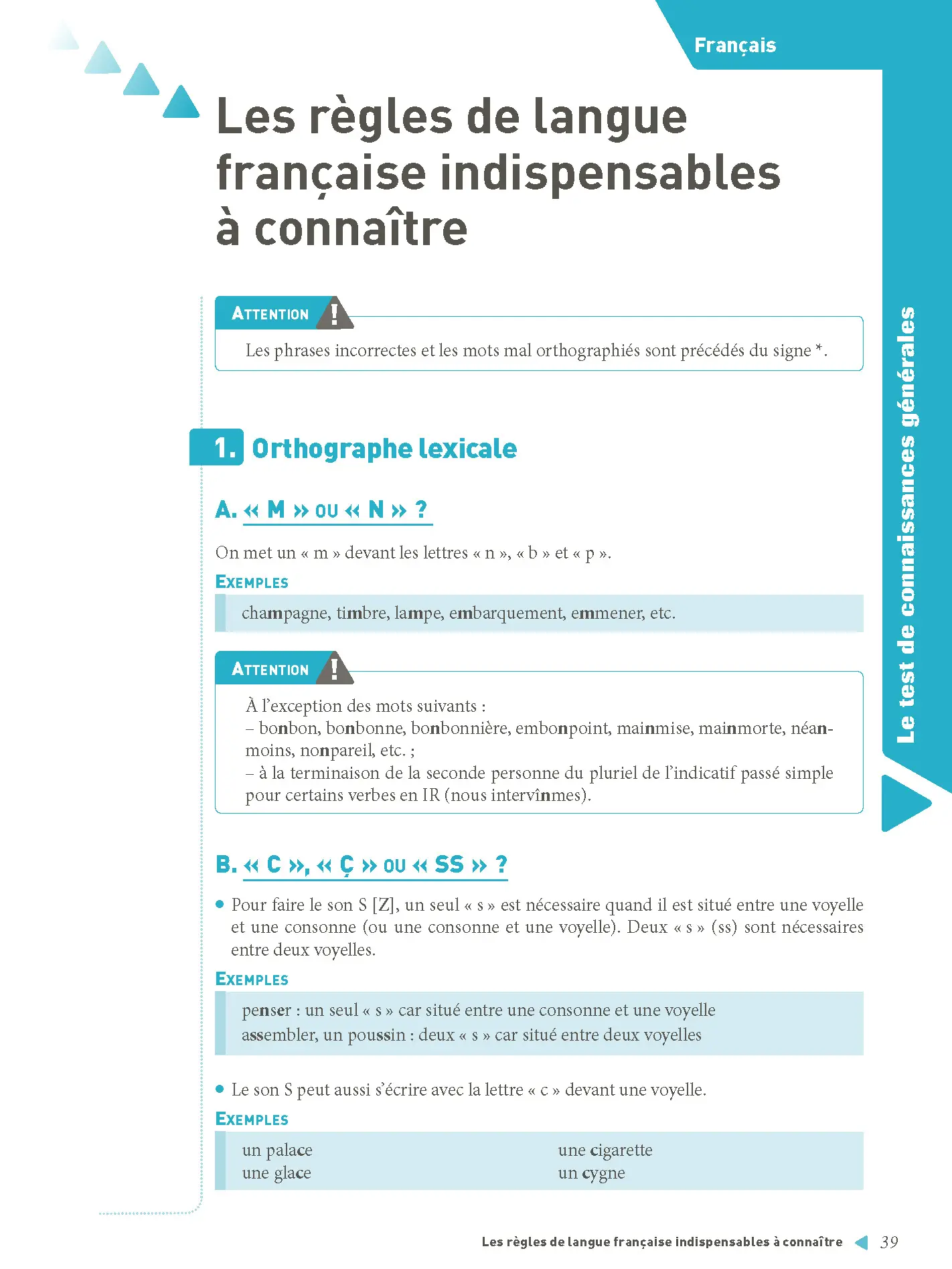 Gendarme adjoint volontaire GAV APJA et GAV EP - Tout-en-un - Intégrer la fonction publique - Concours catégorie C 2026-2027  - Tout-en-un - 9782095067342 - page intérieure 002