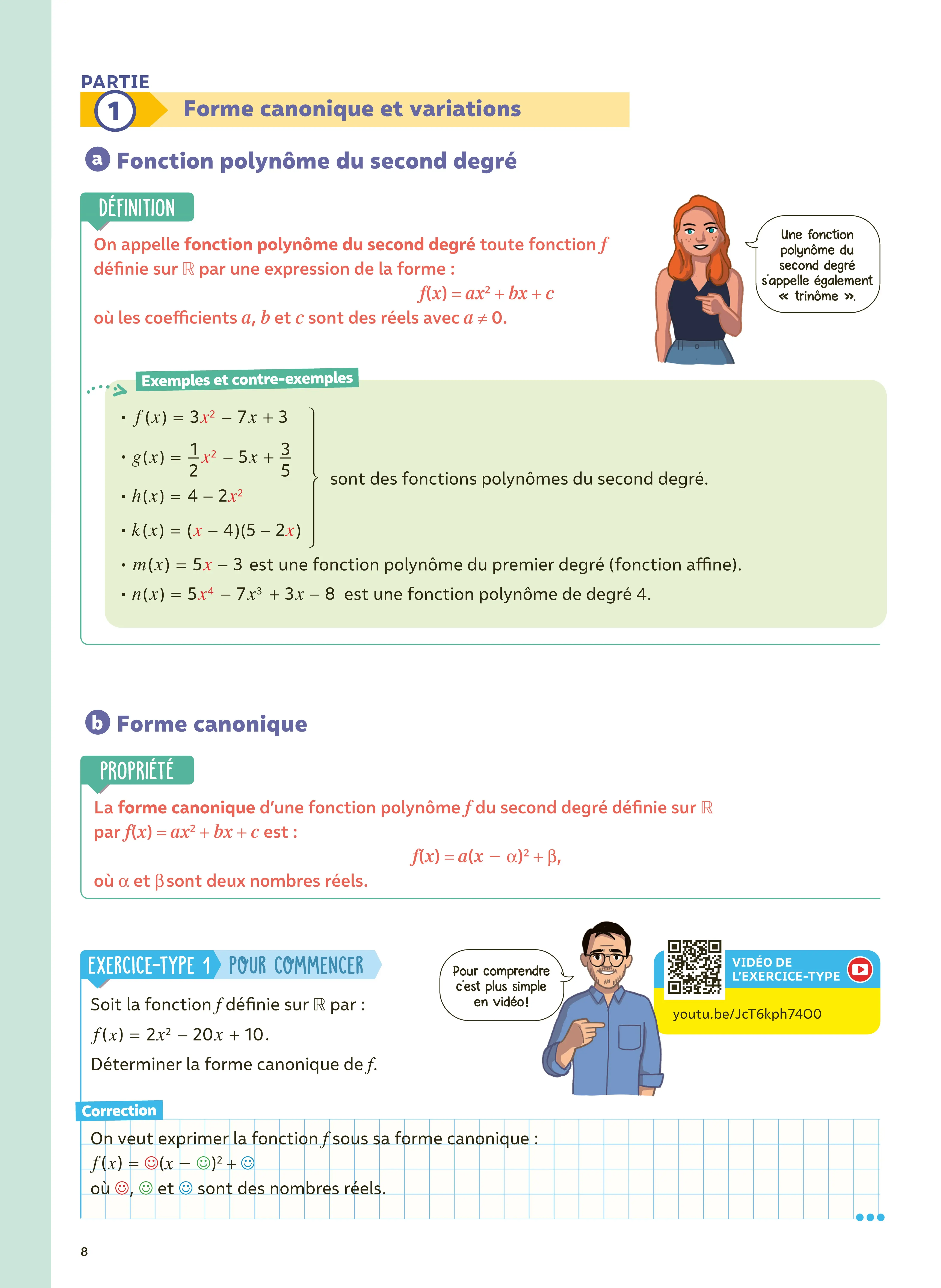 Maths 1re avec Yvan & Florie Monka - Le livre de ma chaîne Youtube - Programme de Première - Enseignement de spécialité - Bac 2027 - Livre de cours, méthode et exercices - 9782095067533 - page intérieure 002