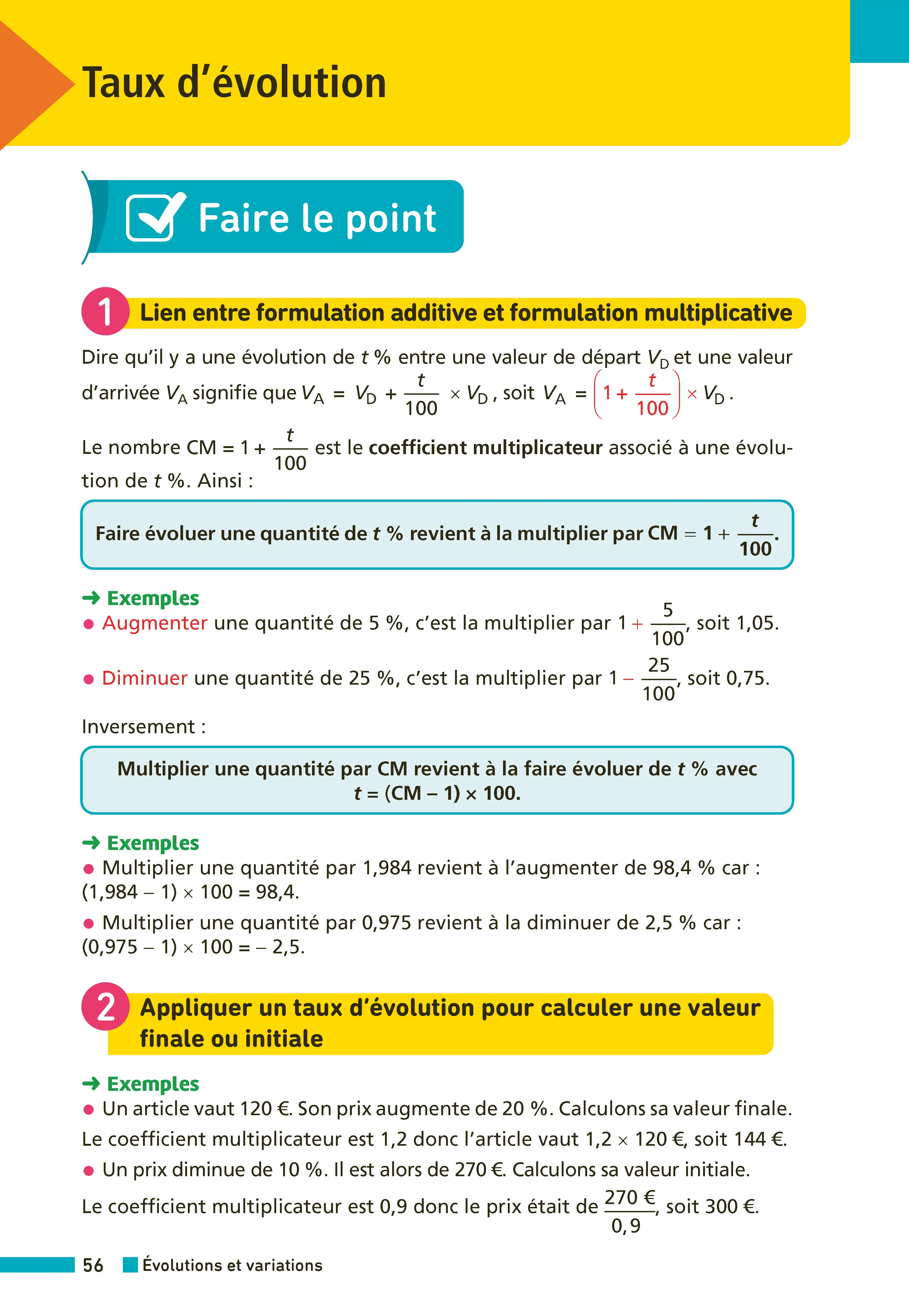 Annales ABC du BAC 2027 - Maths Spécialité Première Générale - 385 QCM, automatismes expliqués, sujets corrigés et préparation complète à l'épreuve anticipée  - Annales - 9782095079765 - page intérieure 002
