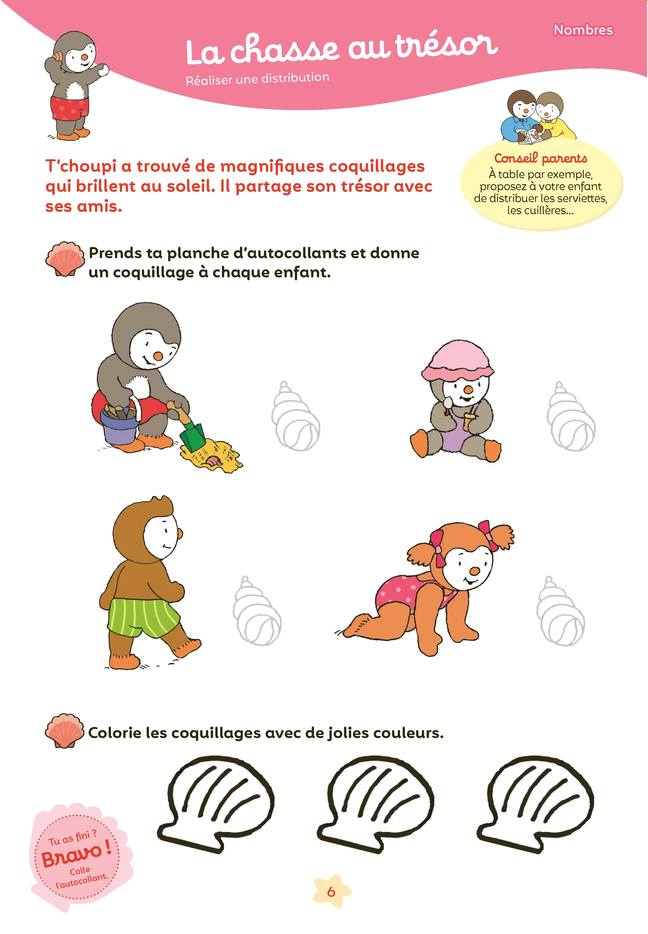 Mon T'choupi Vacances 2026 - J'entre en Toute Petite Section - Un cahier complet, éducatif et ludique avec des stickers et des autocollants - dès 2 ans - Cahier de vacances - 9782095045319 - page intérieure 003