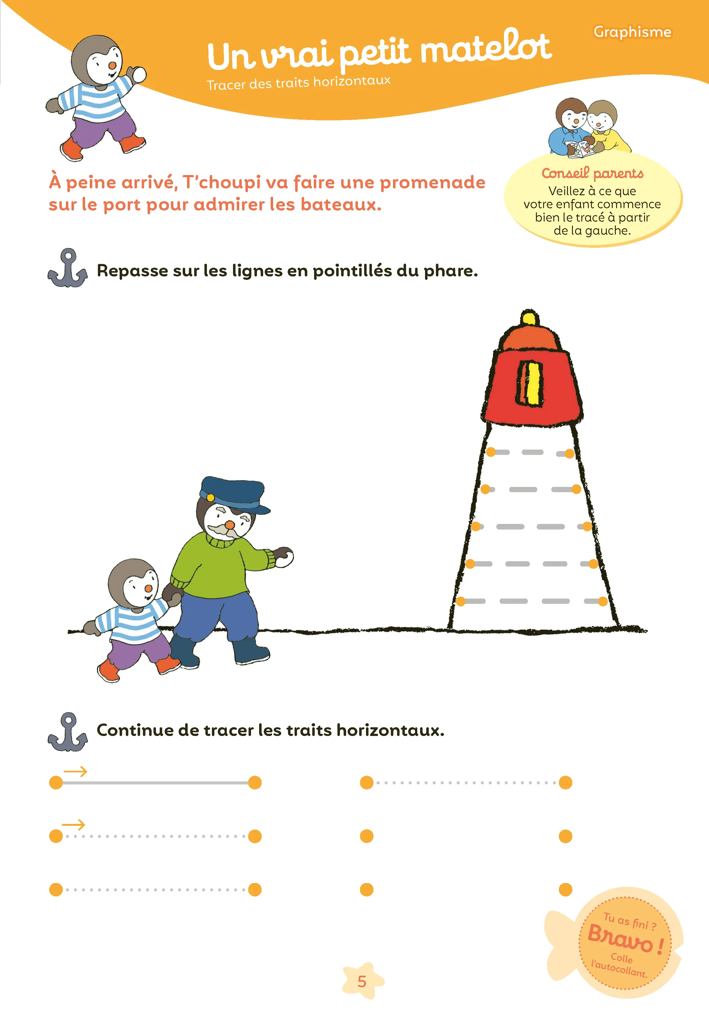 Mon Tchoupi Vacances 2026 - J'entre en Petite Section - Un cahier complet, éducatif et ludique avec des stickers et des autocollants - dès 2-3 ans - Cahier de vacances - 9782095045326 - page intérieure 003