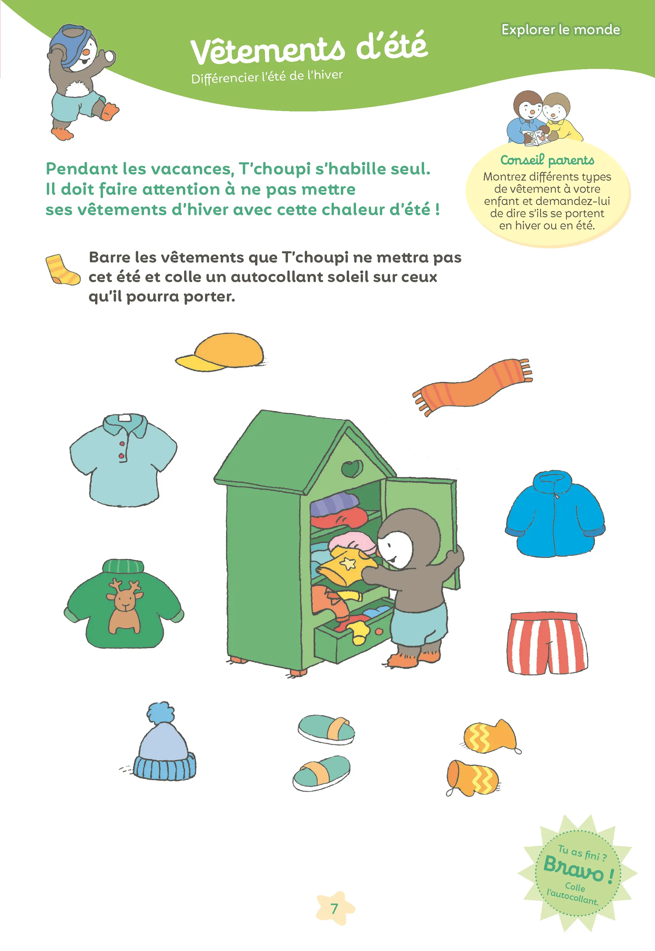 Mon T'choupi Vacances 2026 - J'entre en Moyenne Section - Un cahier complet, éducatif et ludique avec des stickers et des autocollants - Maternelle dès 3-4 ans - Cahier de vacances - 9782095045333 - page intérieure 003