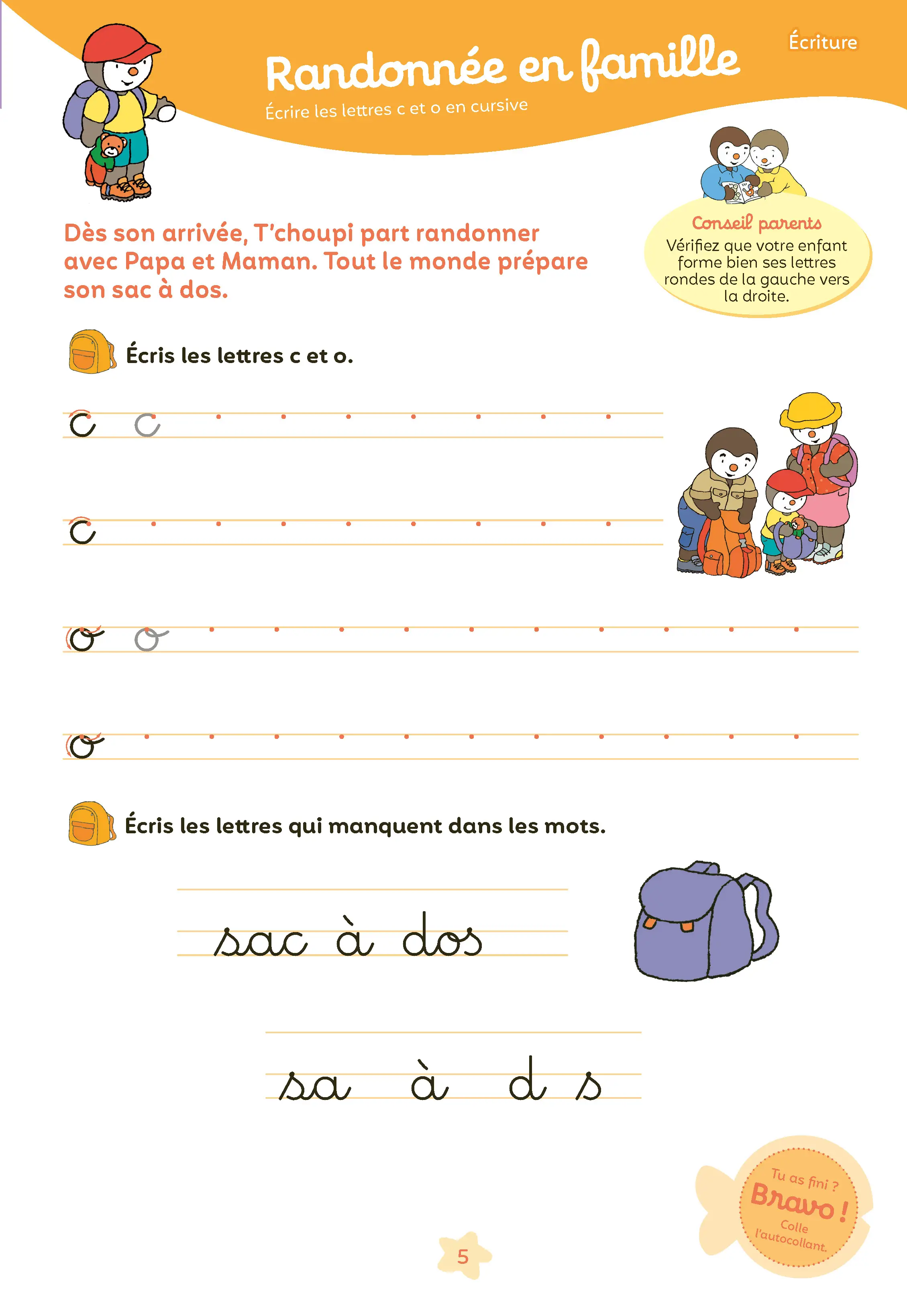 Mon T'choupi Vacances 2026 - J'entre en Grande Section - Un cahier complet, éducatif et ludique avec des stickers et des autocollants - Maternelle dès 4-5 ans - Cahier de vacances - 9782095045340 - page intérieure 003