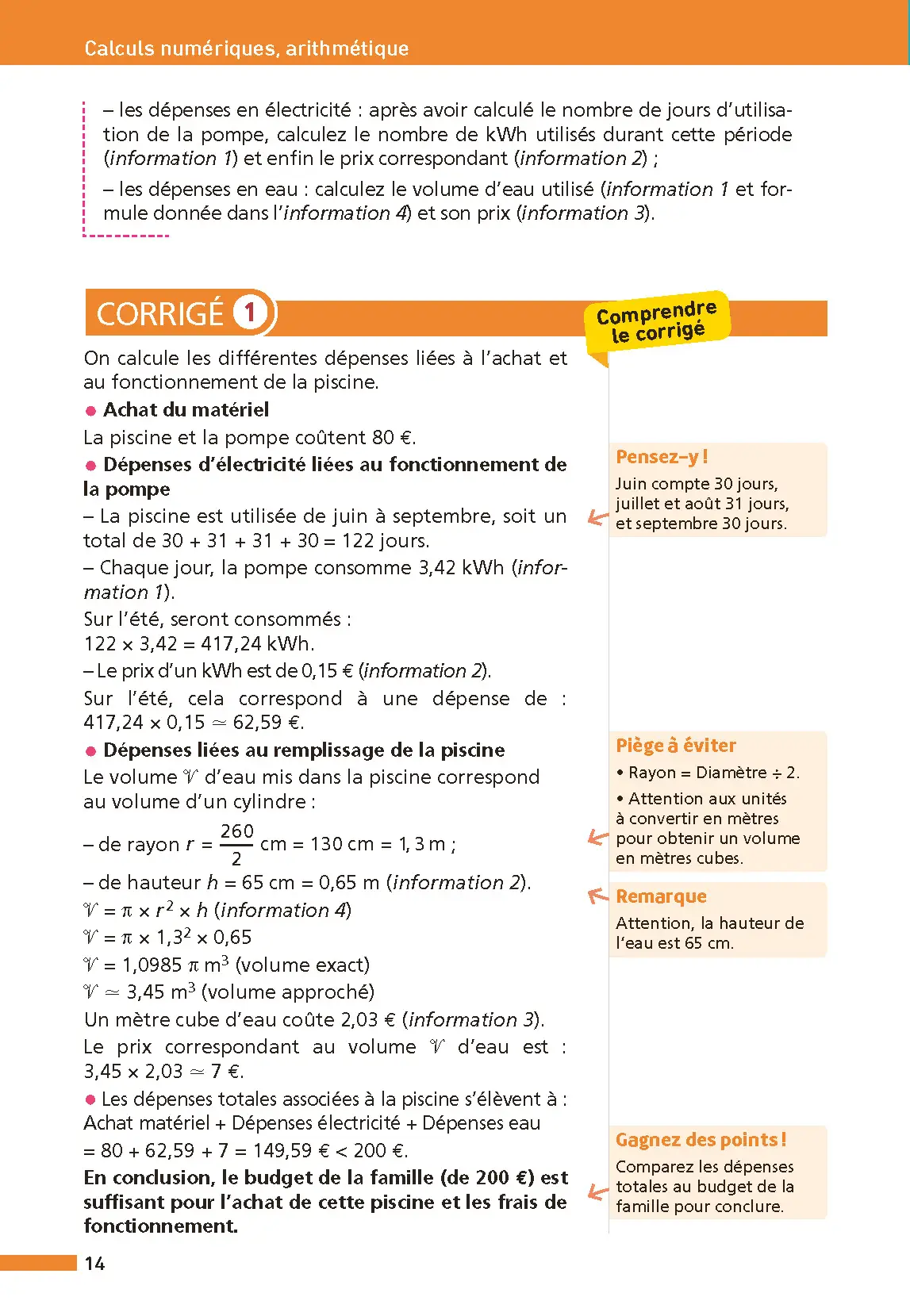 Maxi-Annales ABC du Brevet 2026 - Toutes les matières 3e : Maths - Français - Histoire-Géographie EMC (Enseignement Moral et Civique) - Physique-Chimie - SVT - Technologie - Oral - Sujets et corrigés - Livre parascolaire - 9782095050269 - page intérieure 003