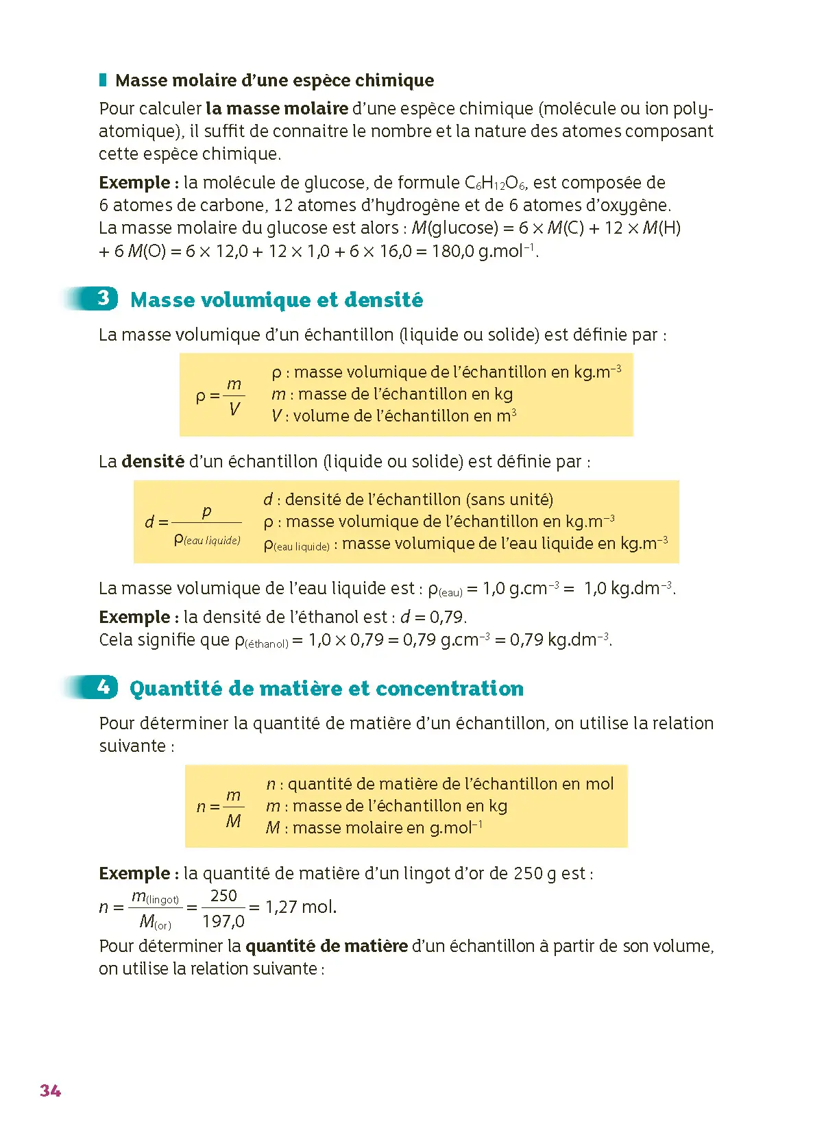 Bac STL - Physique-Chimie - Guide de Révision Complet 1ère/Terminale - Réflexe  -  - 9782095053727 - page intérieure 003