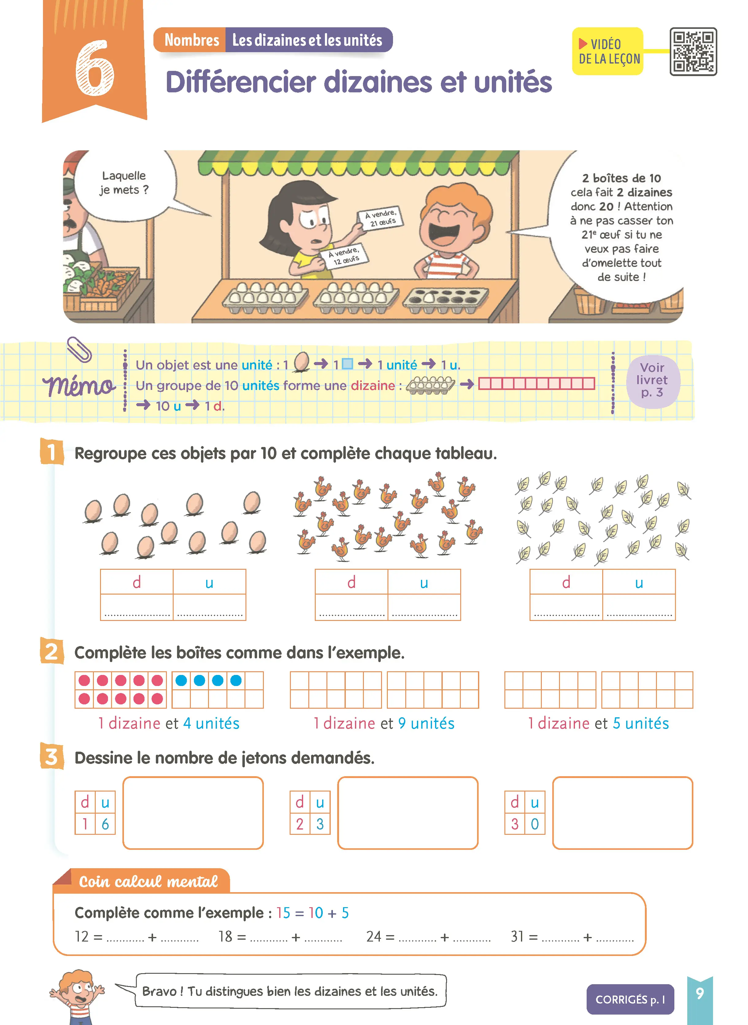 Je comprends tout - Maths CP 6-7 ans - Cahier d'exercices complet avec 200 exercices et calcul mental  - Tout-en-un - 9782095055264 - page intérieure 003