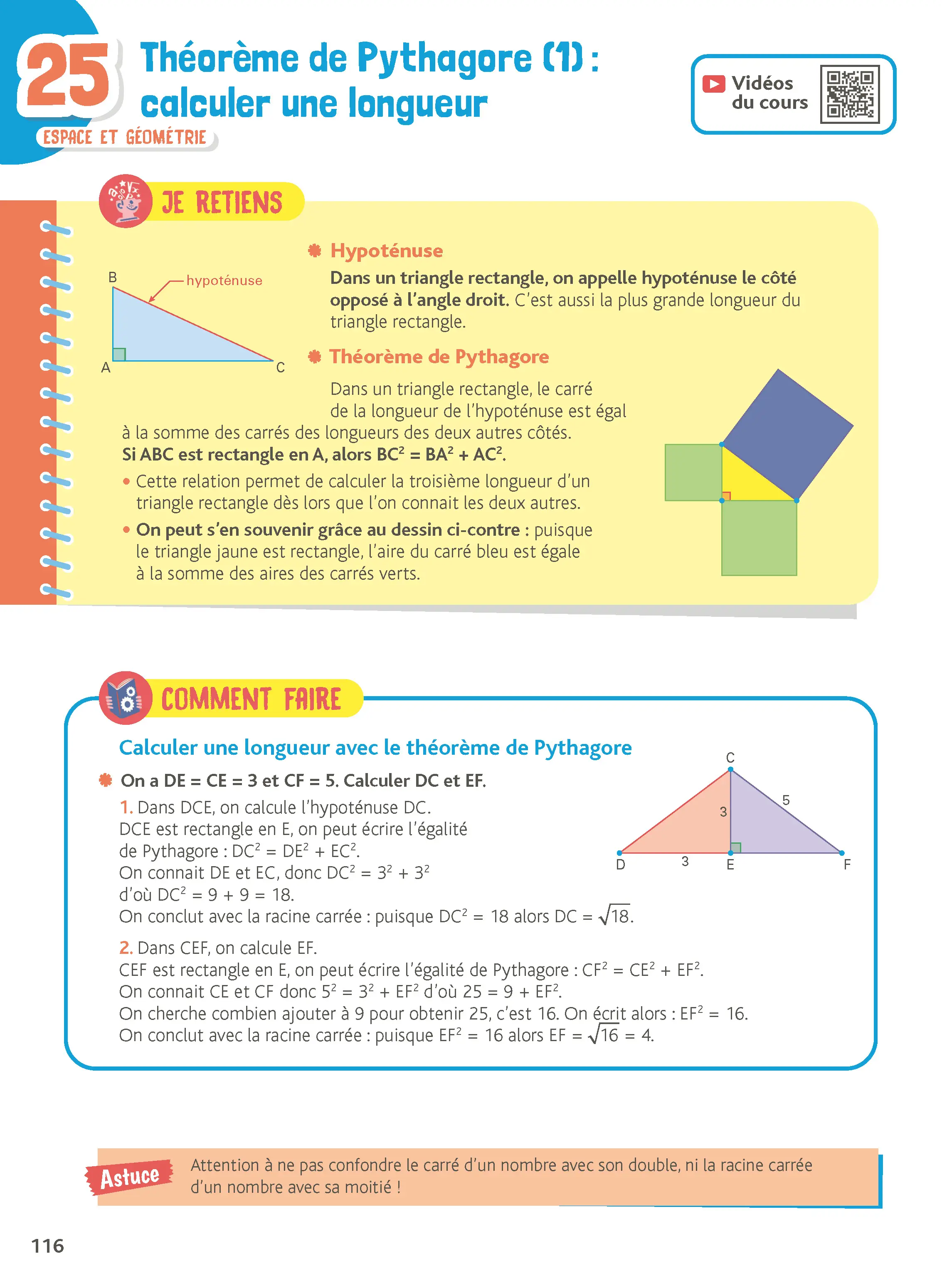Je comprends tout 4e - Toutes les matières - Français, Maths, Histoire-Géo, EMC, SVT, Physique-Chimie, Anglais - Cahier d'exercices - 9782095059446 - page intérieure 003