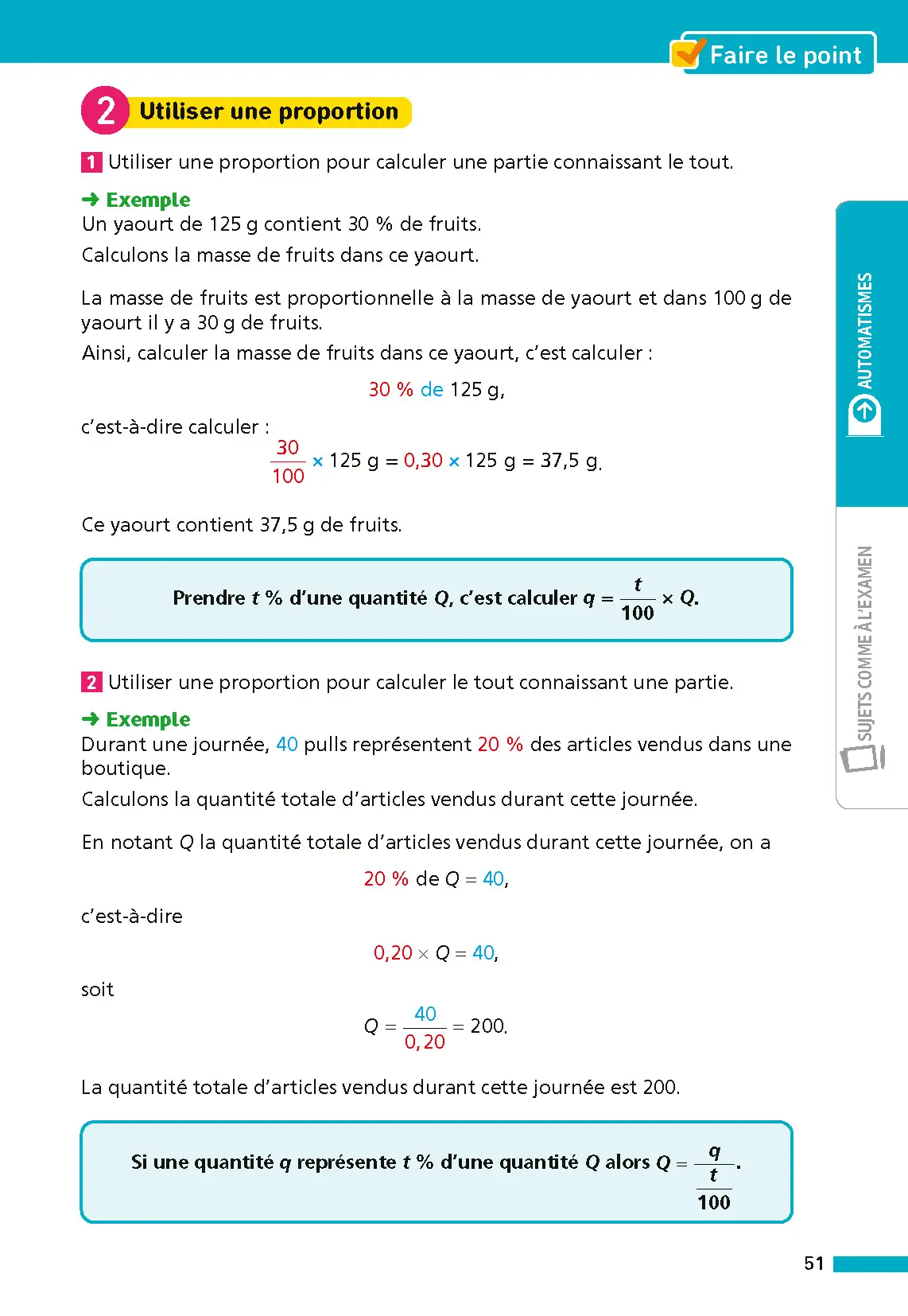 Annales ABC du BAC 2026 - Maths 1re - Enseignement de spécialité Première - Epreuve anticipée Bac 2026 - Sujets et corrigés  - Livre parascolaire - 9782095064761 - page intérieure 003