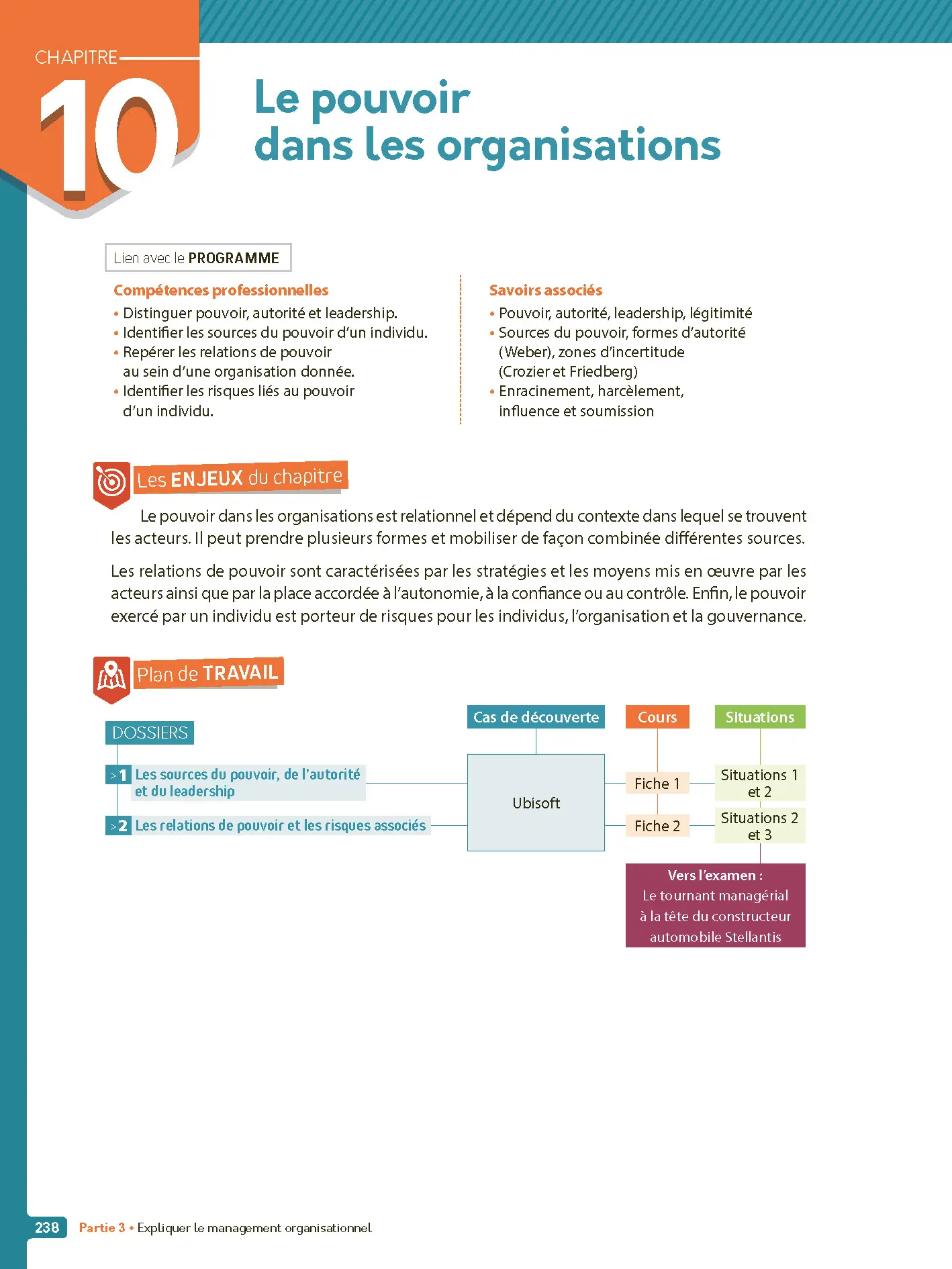 DCG 7 - Management des organisations - Manuel & Applications - Nouveau programme 2026 -  - 9782095066901 - page intérieure 003