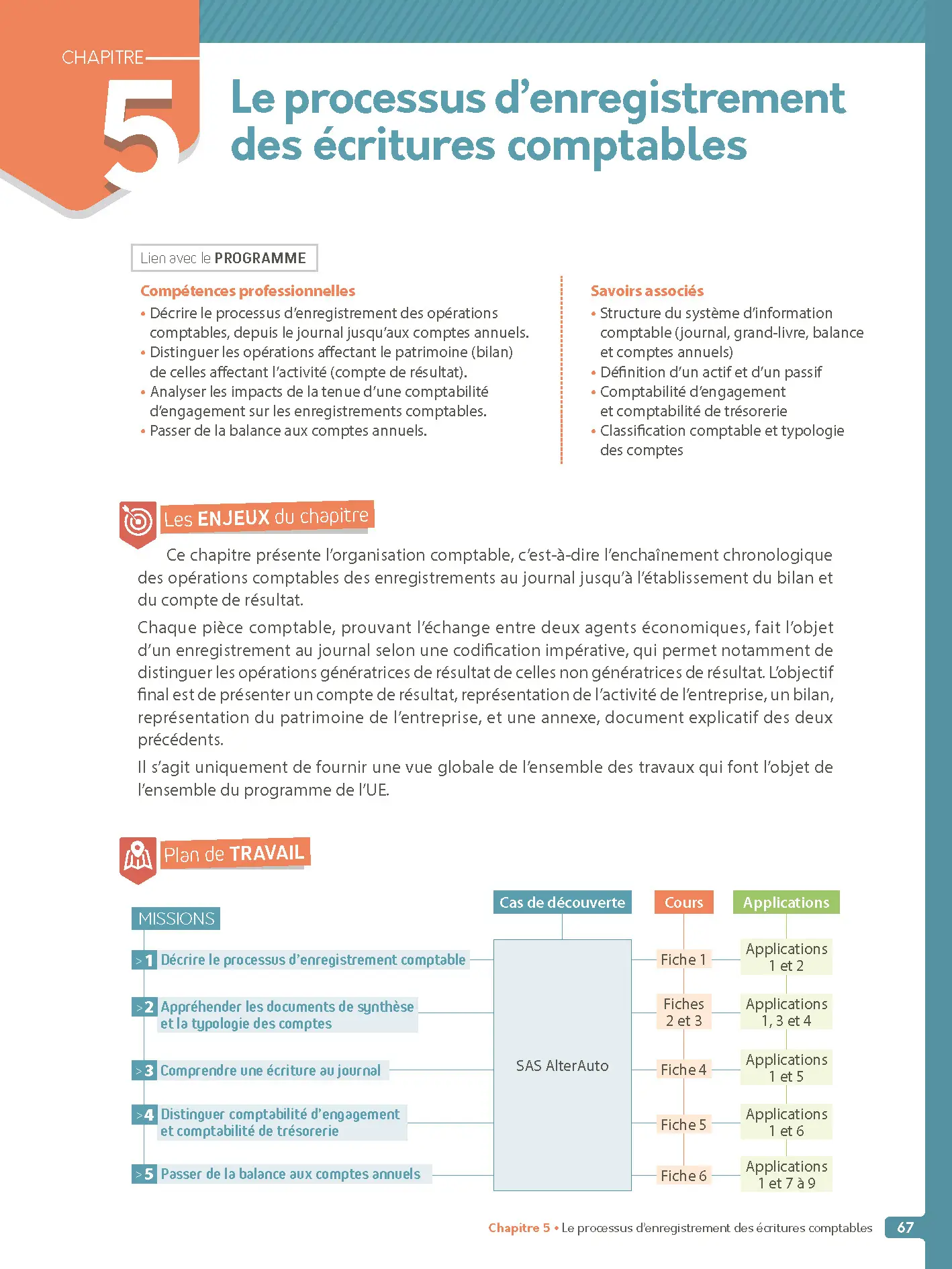 DCG 9 Comptabilité 2026-2027 - Manuel & applications avec entraînements - Préparation examen - Epreuve 9 - Nouveau programme 2026 -  - 9782095067212 - page intérieure 003