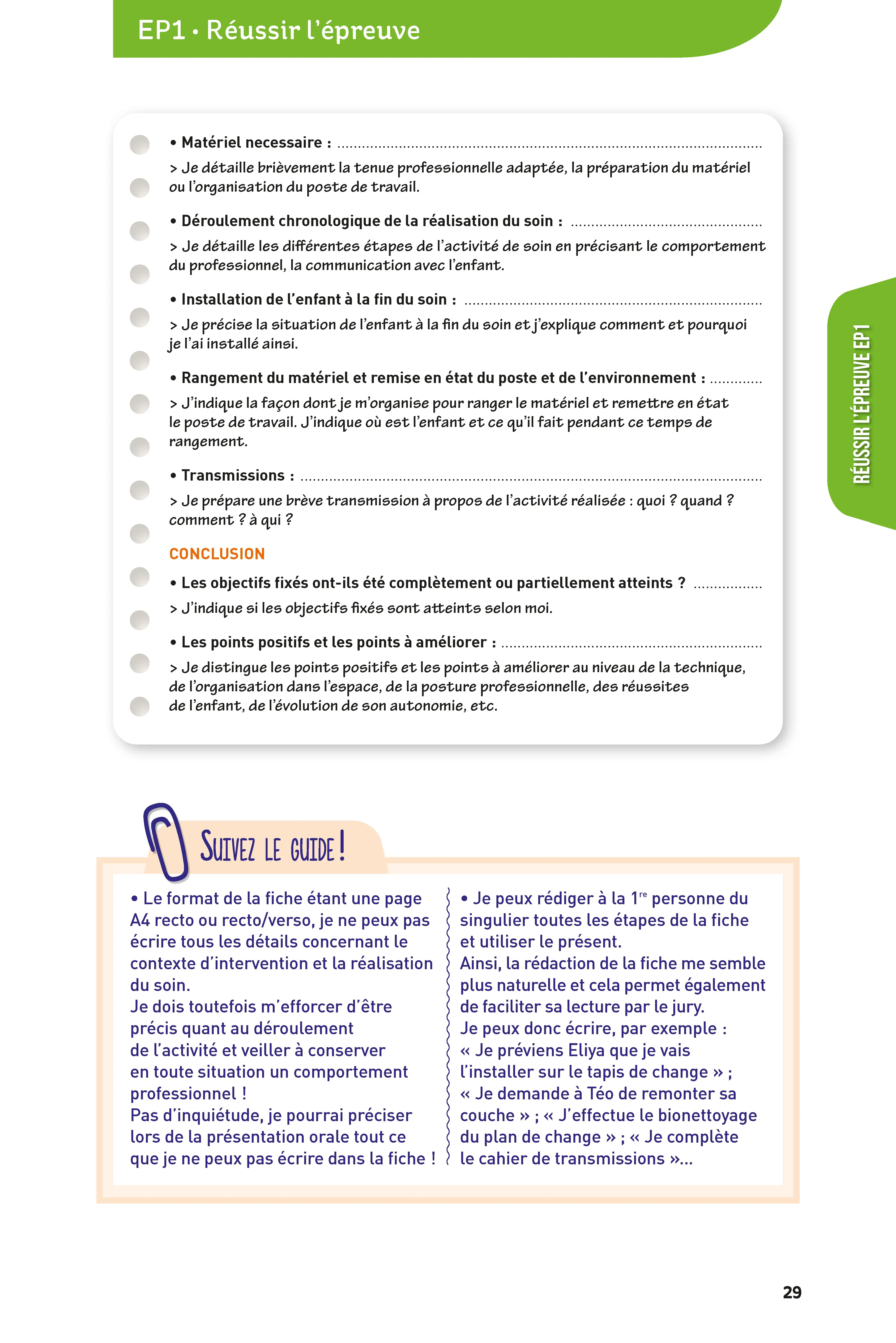 Réussir le CAP AEPE 2027-2028 - Annales Corrigées | Sujets officiels corrigés, préparation oral et écrit, EP1 EP2 EP3 - Annales - 9782095072186 - page intérieure 003
