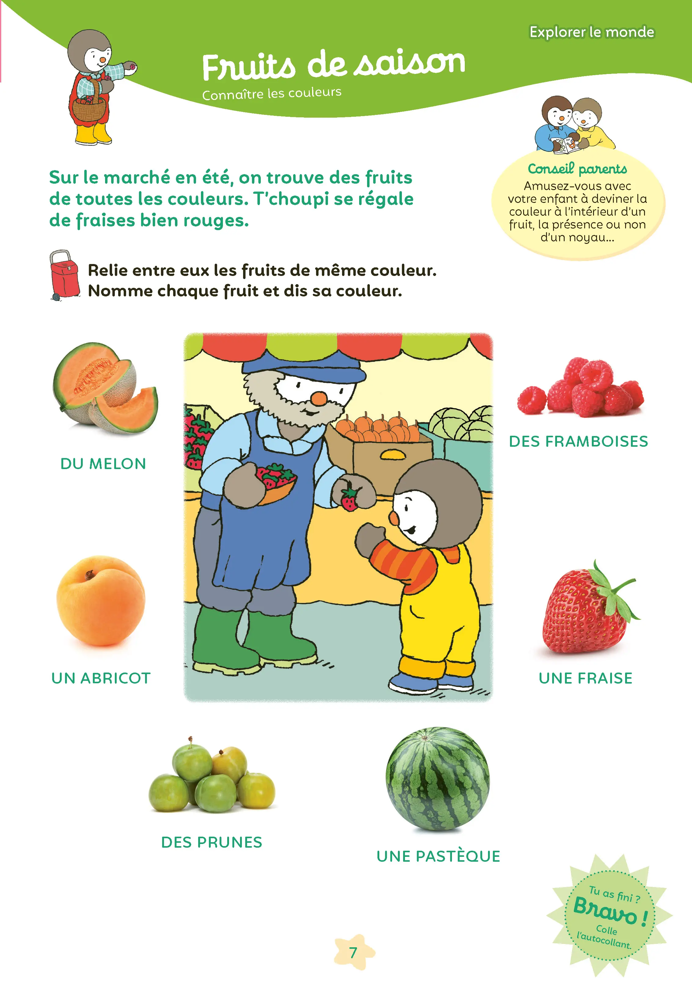 Mon T'choupi Vacances 2026 - J'entre en Toute Petite Section - Un cahier complet, éducatif et ludique avec des stickers et des autocollants - dès 2 ans - Cahier de vacances - 9782095045319 - page intérieure 004