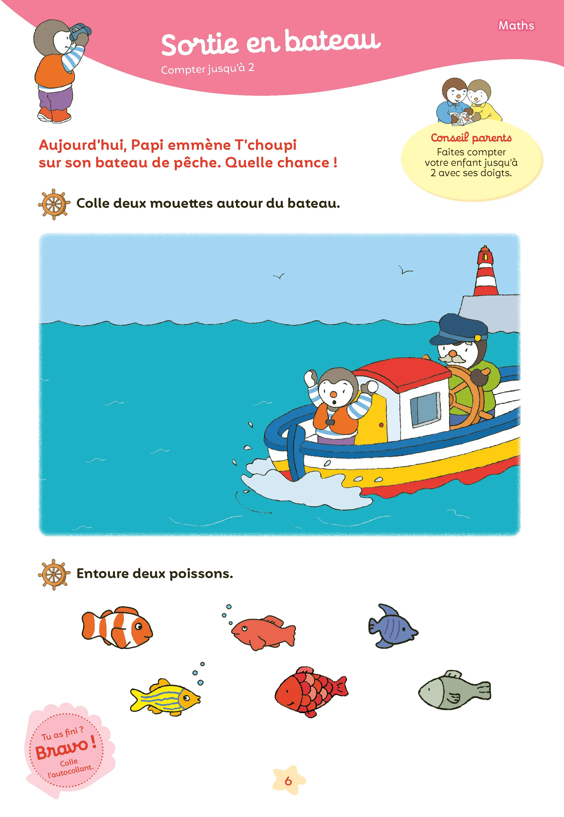 Mon Tchoupi Vacances 2026 - J'entre en Petite Section - Un cahier complet, éducatif et ludique avec des stickers et des autocollants - dès 2-3 ans - Cahier de vacances - 9782095045326 - page intérieure 004
