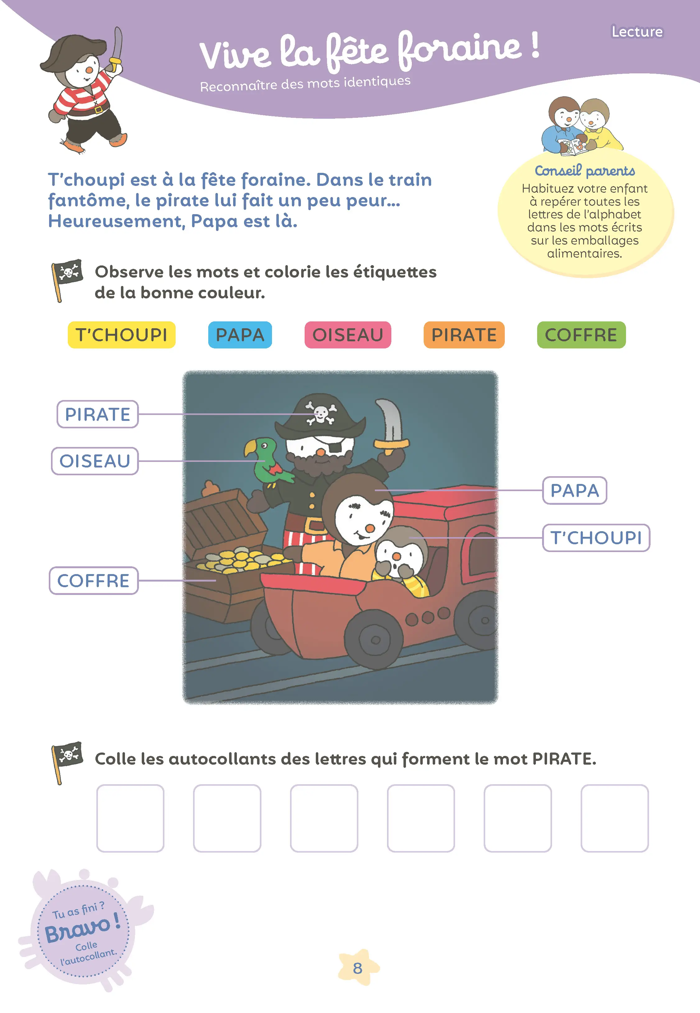 Mon T'choupi Vacances 2026 - J'entre en Moyenne Section - Un cahier complet, éducatif et ludique avec des stickers et des autocollants - Maternelle dès 3-4 ans - Cahier de vacances - 9782095045333 - page intérieure 004