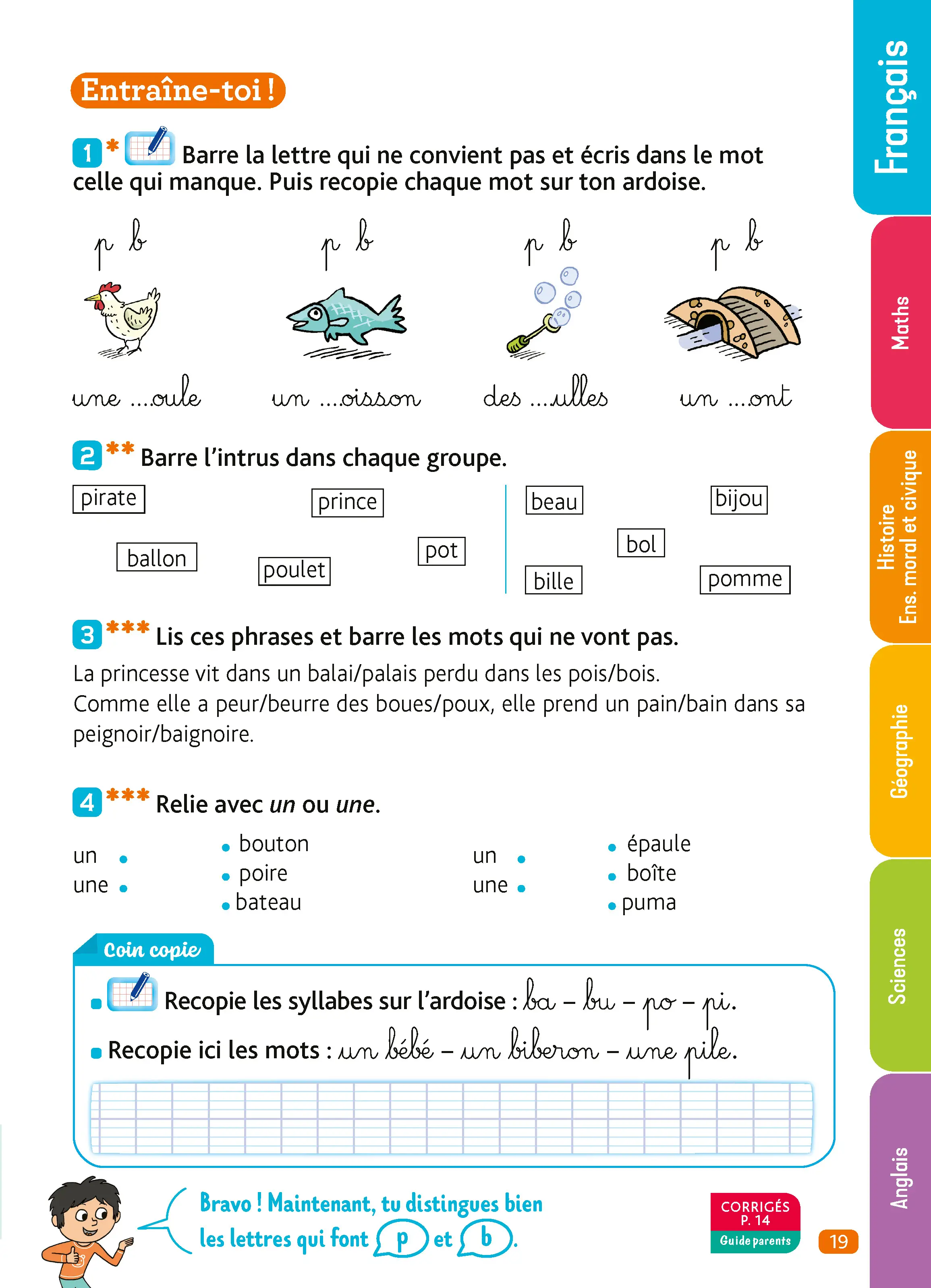  Je Comprends Tout CP - Tout-en-un (cours + exercices) pour réviser tout le programme du CP Français, Maths, Sciences, Histoire, Géographie, Anglais + Ardoise effaçable - Guide parents inclus - Tout-en-un - 9782095048761 - page intérieure 004