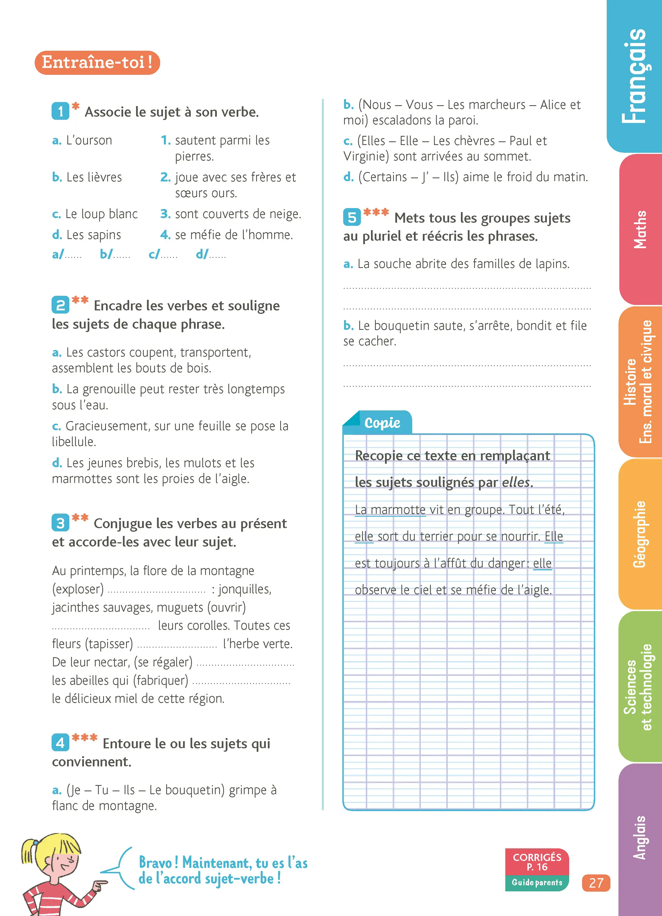 Je Comprends Tout CM1 -  Tout le programme scolaire : Français, Maths, Histoire, Géographie, Sciences et technologie, Anglais - Cahier de révision avec corrigés détachables et Guide parents - Tout-en-un - 9782095048815 - page intérieure 004