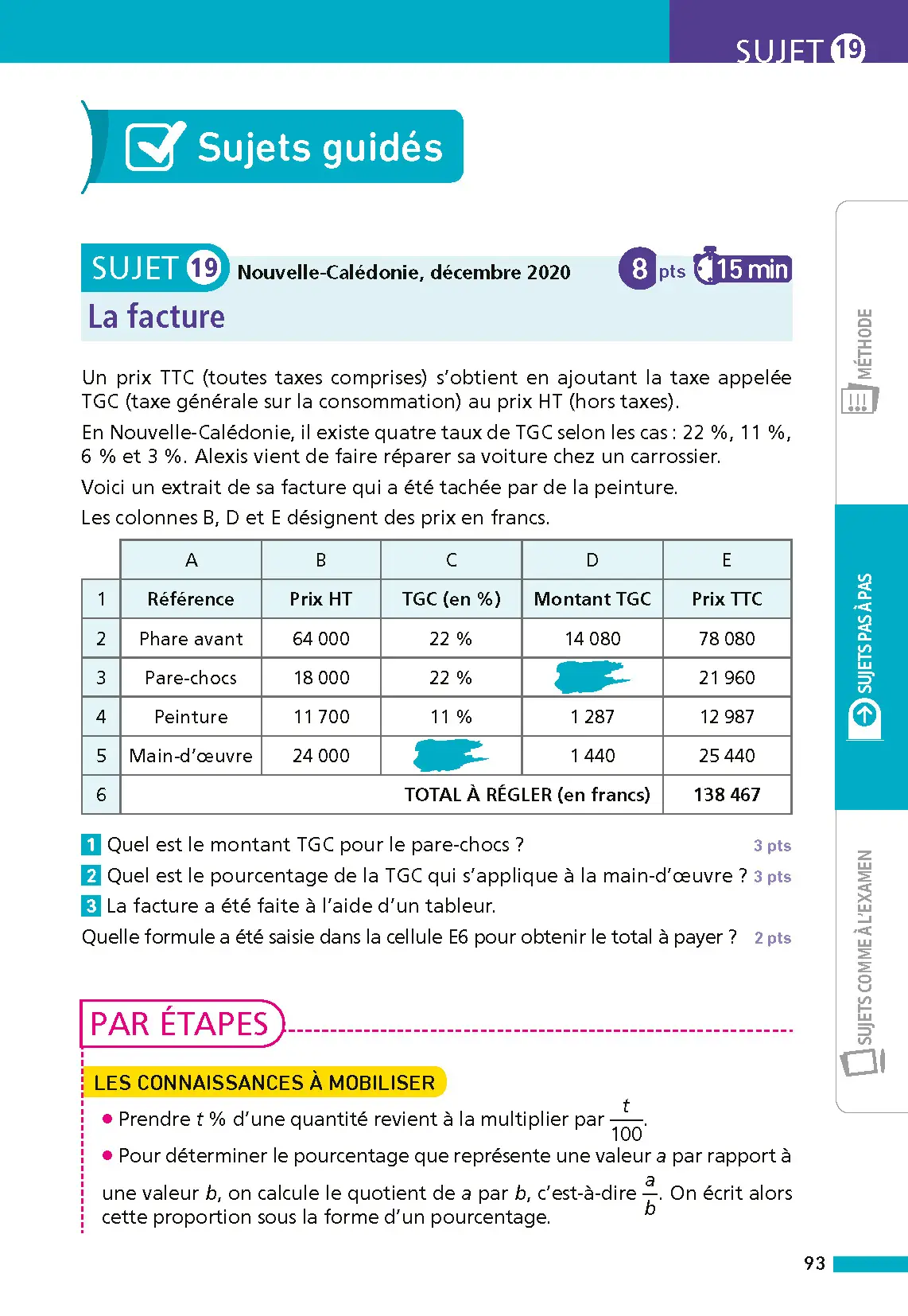 Annales ABC du Brevet 2026 - Maths 3e - Sujets et corrigés + fiches de révisions - Livre parascolaire - 9782095050221 - page intérieure 004