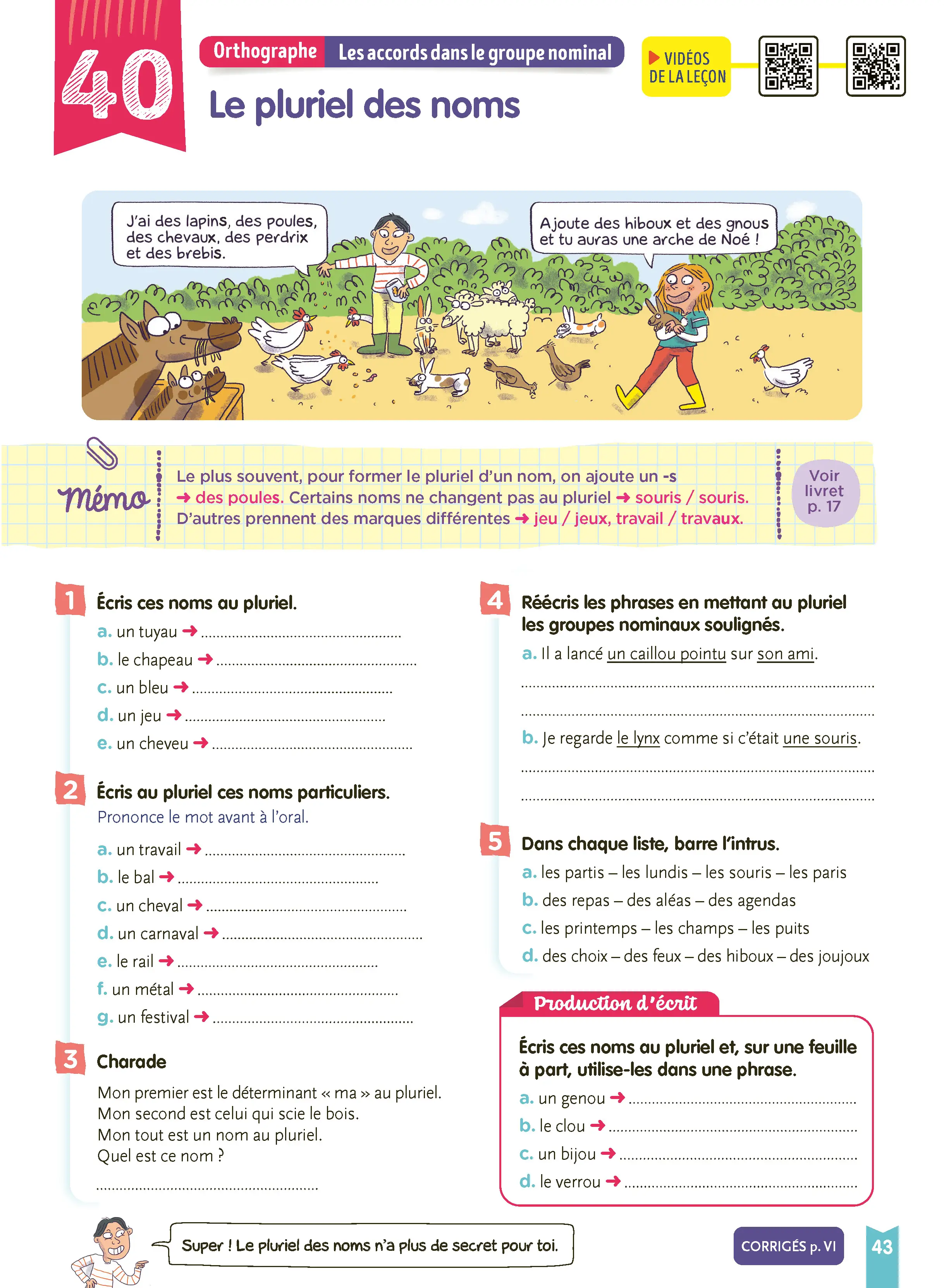 Français CM2 : Je comprends tout | Cahier d'entraînement 10-11 ans : 300 exercices, leçons illustrées, vidéos, mémos, corrigés | Nouveau programme - Livre de cours, méthode et exercices - 9782095057404 - page intérieure 004