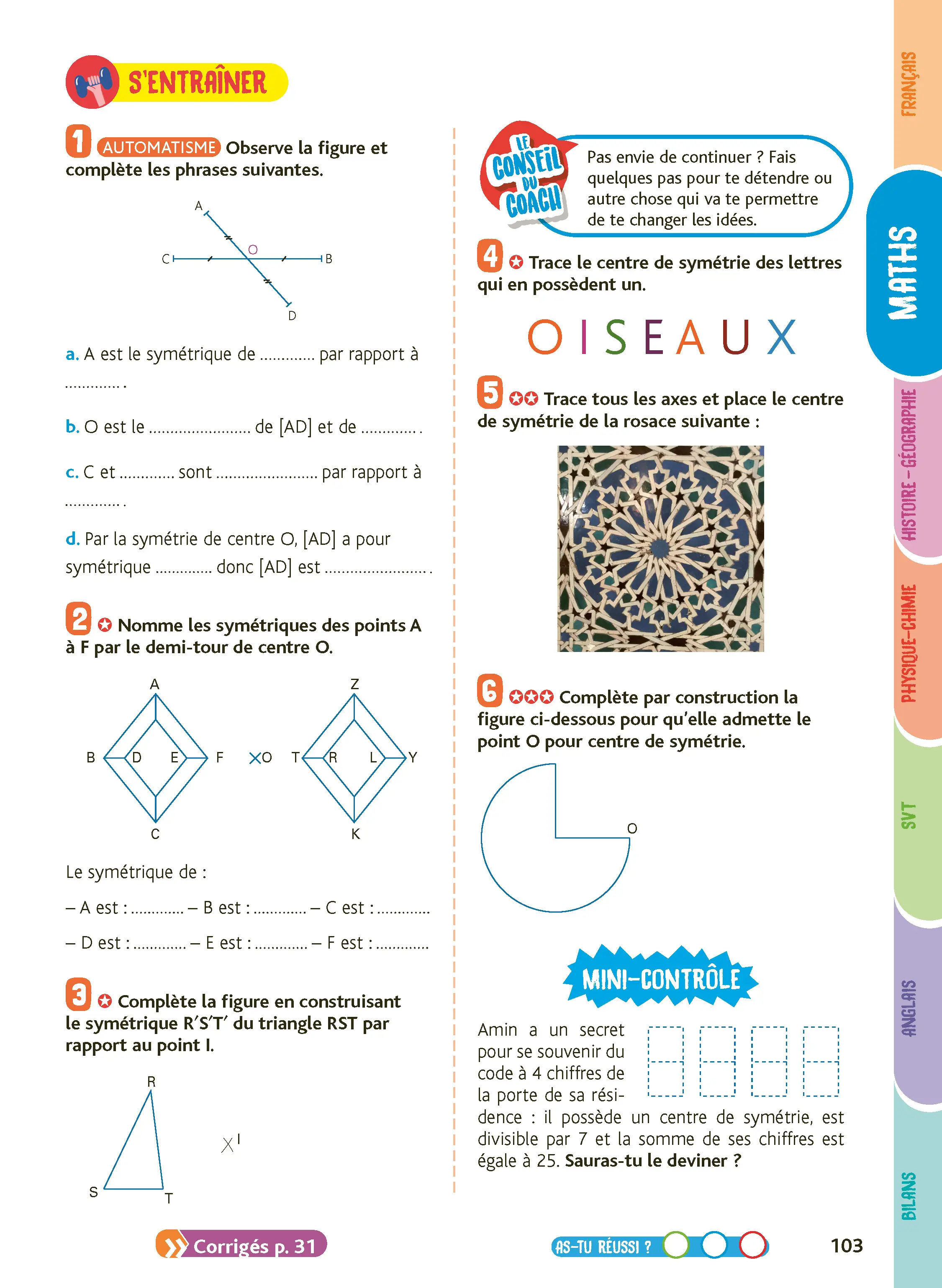 Je comprends tout 5e - Toutes les matières - Français, Maths, Histoire-Géo, Physique-Chimie, SVT, Anglais - Cahier d'exercices - 9782095059439 - page intérieure 004