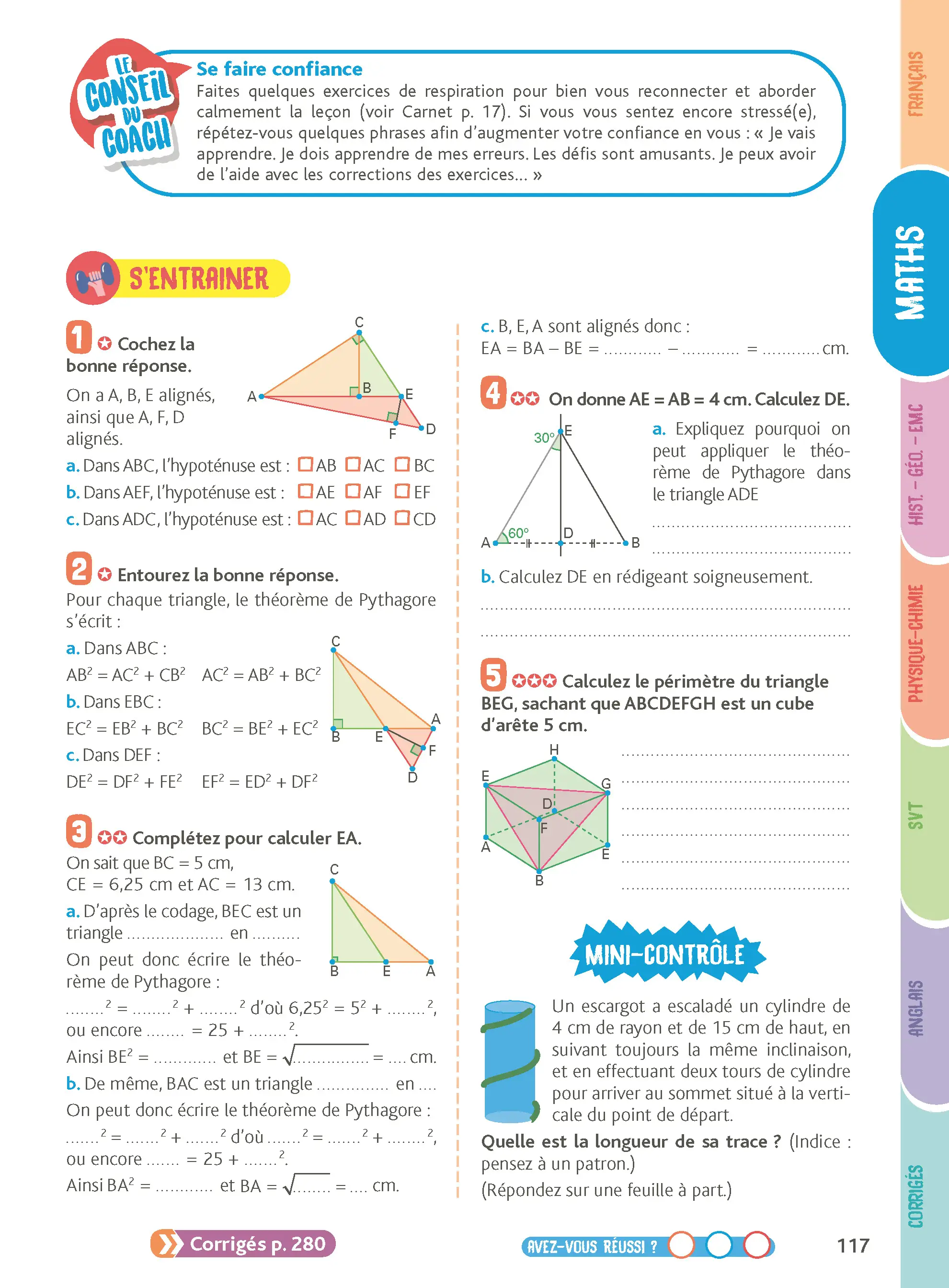 Je comprends tout 4e - Toutes les matières - Français, Maths, Histoire-Géo, EMC, SVT, Physique-Chimie, Anglais - Cahier d'exercices - 9782095059446 - page intérieure 004